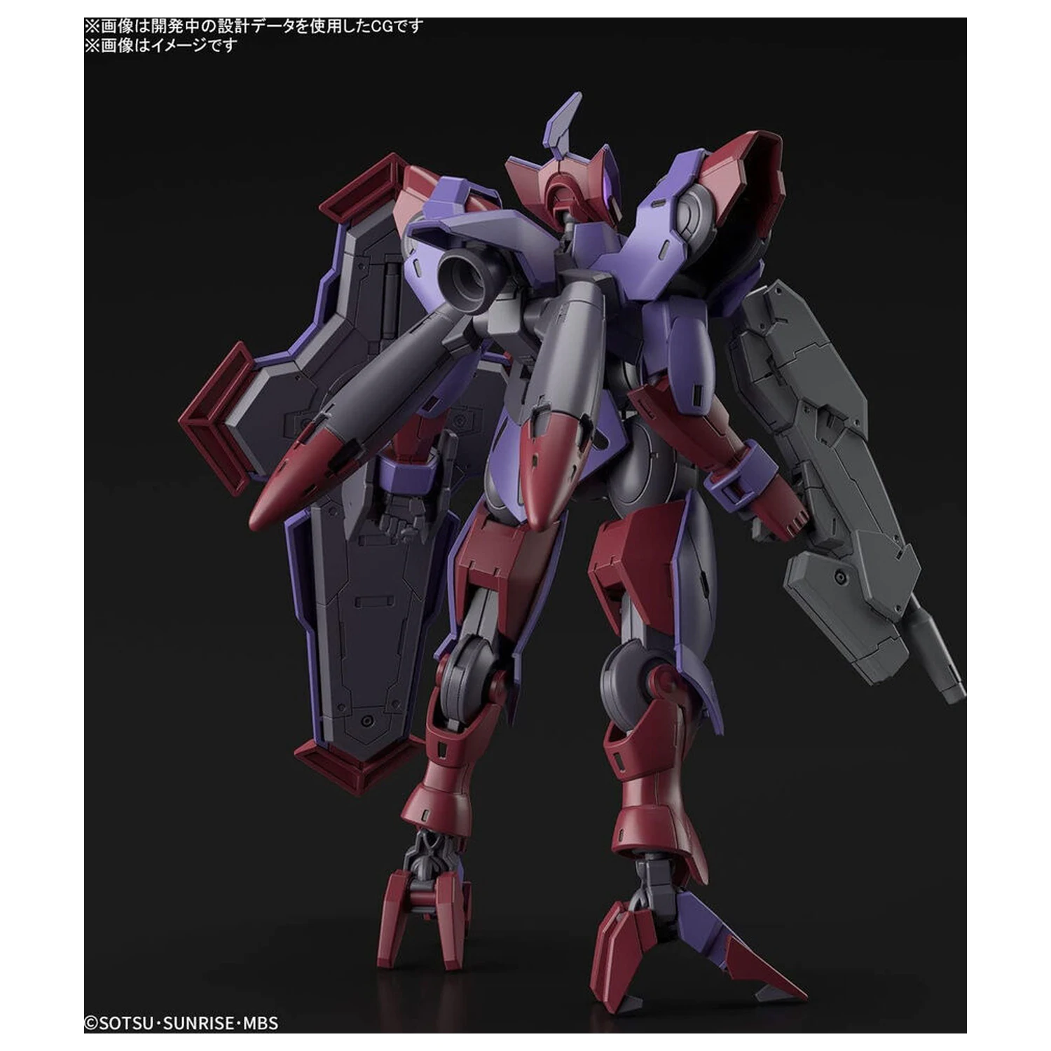 Mobile Suit Gundam HG 1/144 CEK-077 Beguir-Pente stavebnica modelu figúrky produktová fotografia