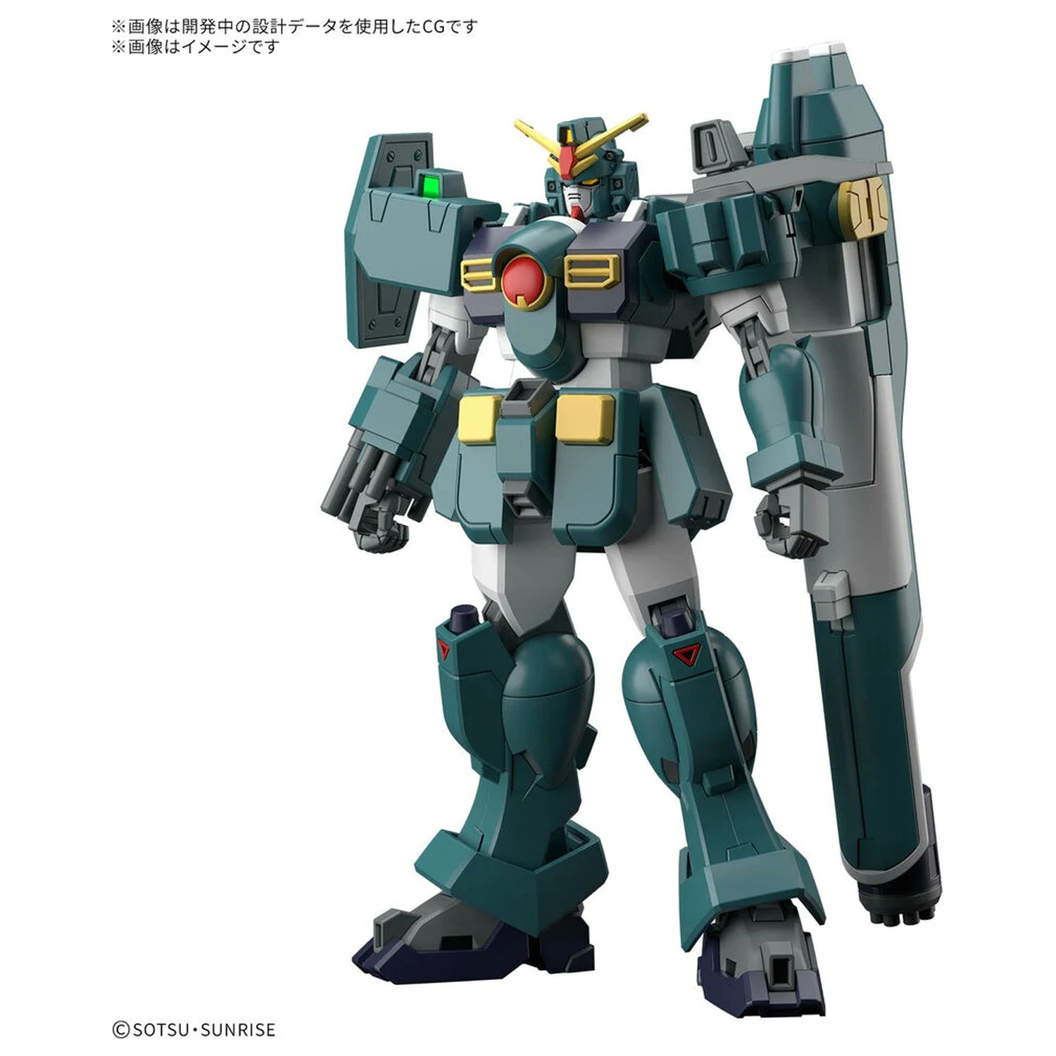 Mobile Suit Gundam HG 1/144 GT-9600 Gundam Leopard figúrka modelu stavebnice produktová fotografia