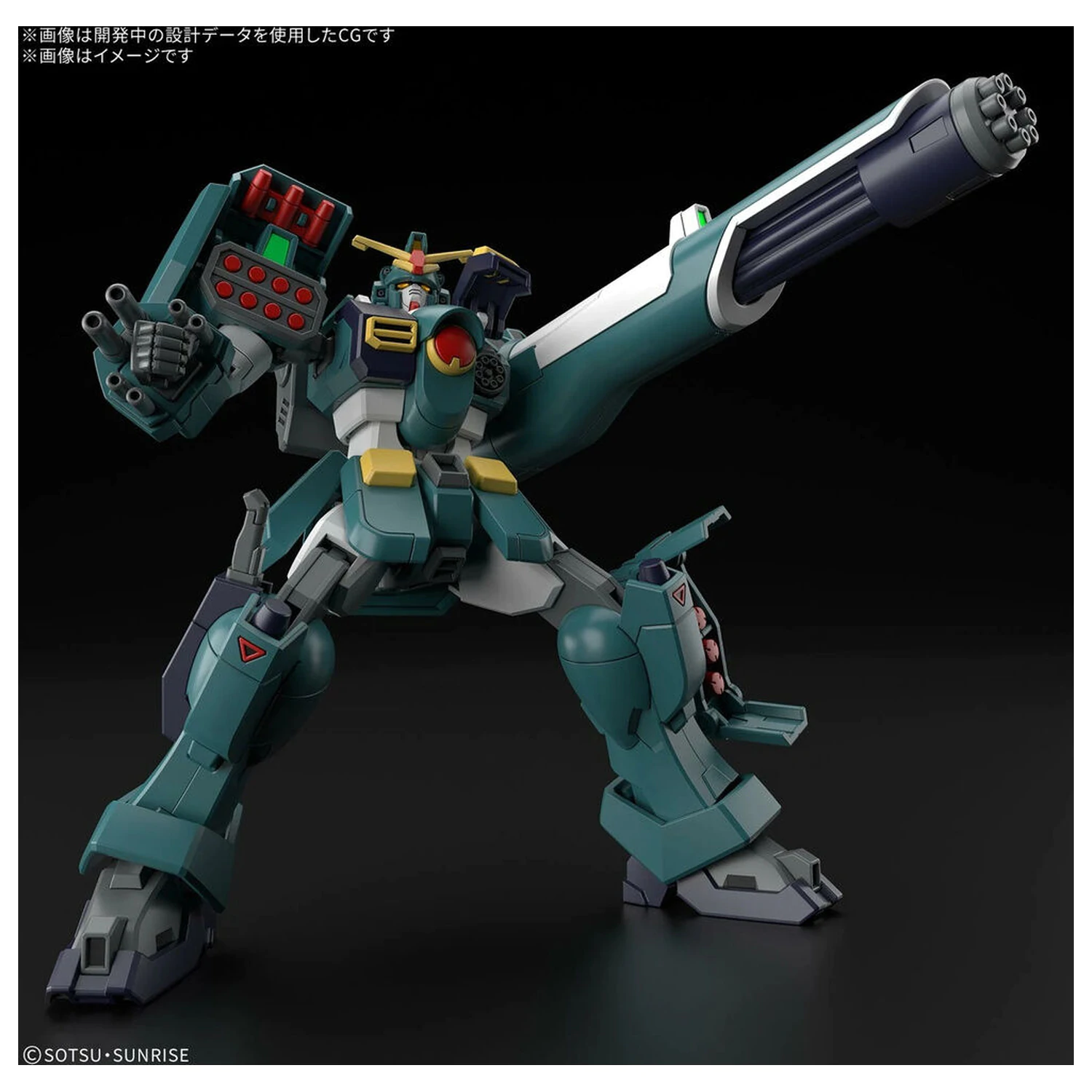 Mobile Suit Gundam HG 1/144 GT-9600 Gundam Leopard figúrka modelu stavebnice produktová fotografia