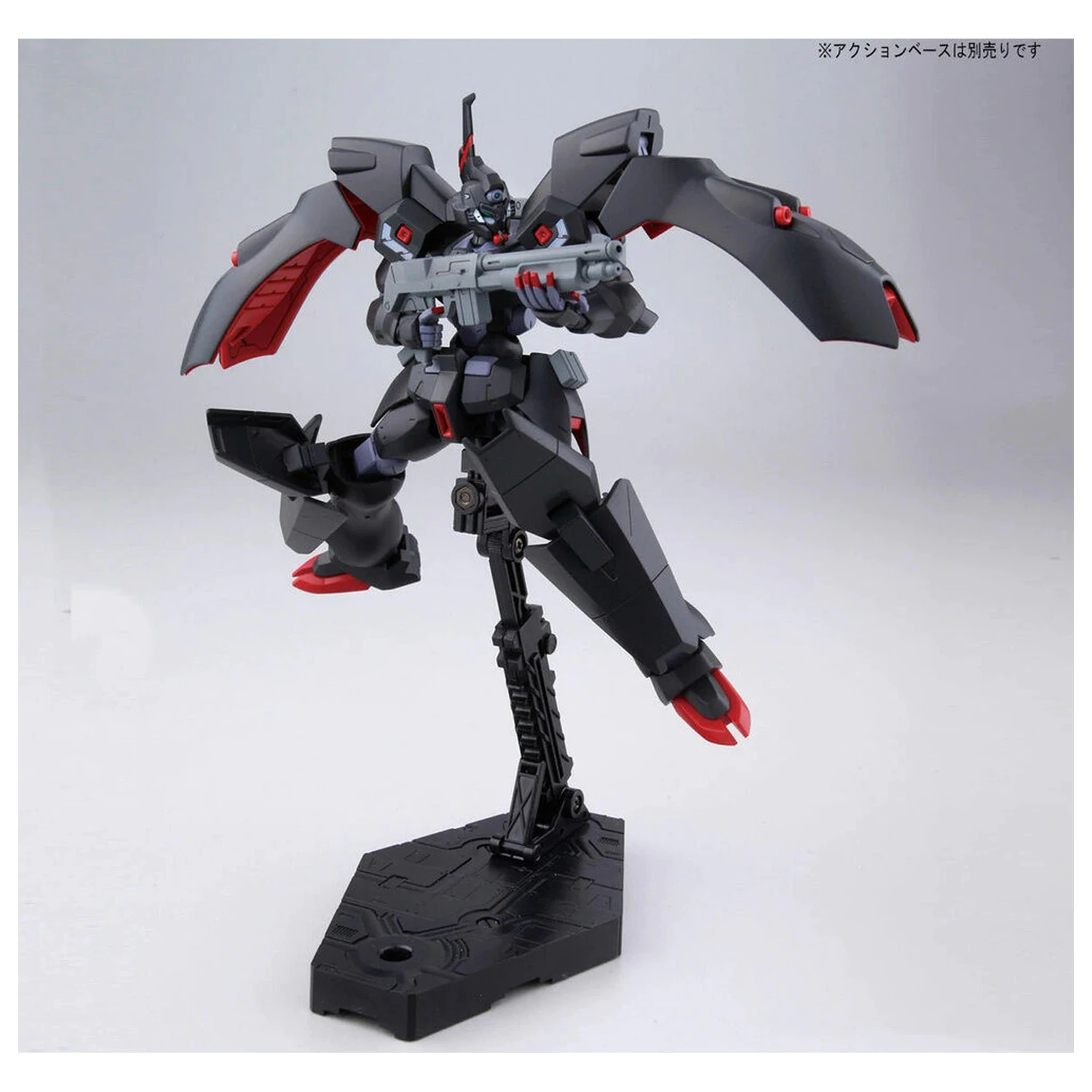 Mobile Suit Gundam HG 1/144 Kabakali súprava modelovej figúrky produktová fotografia
