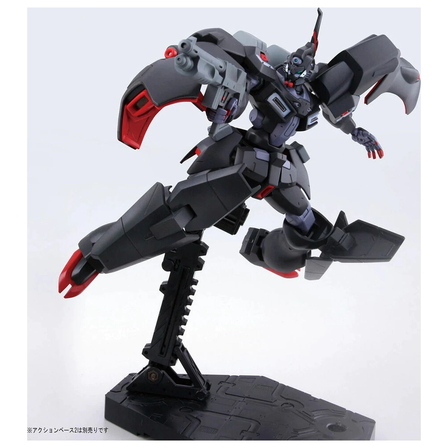 Mobile Suit Gundam HG 1/144 Kabakali súprava modelovej figúrky produktová fotografia