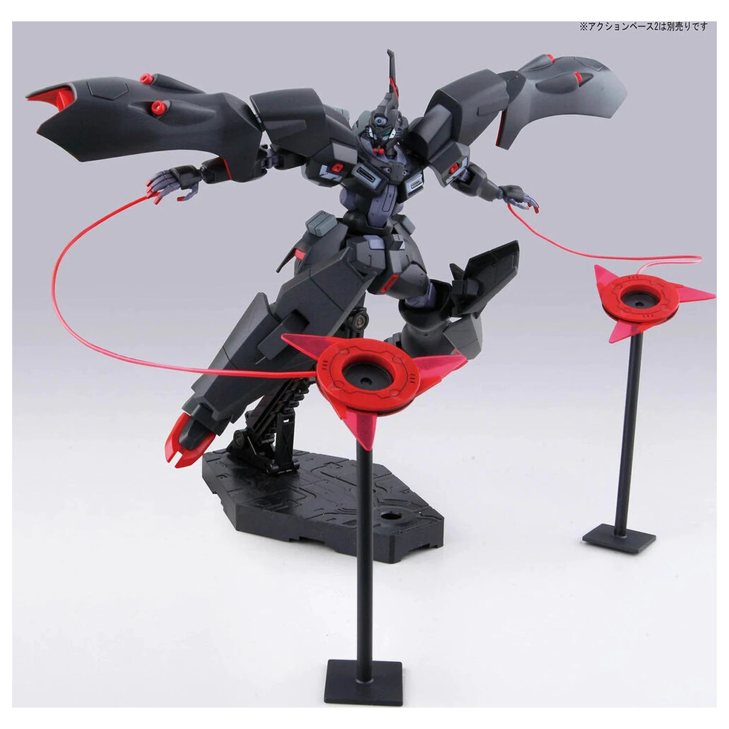 Mobile Suit Gundam HG 1/144 Kabakali súprava modelovej figúrky produktová fotografia