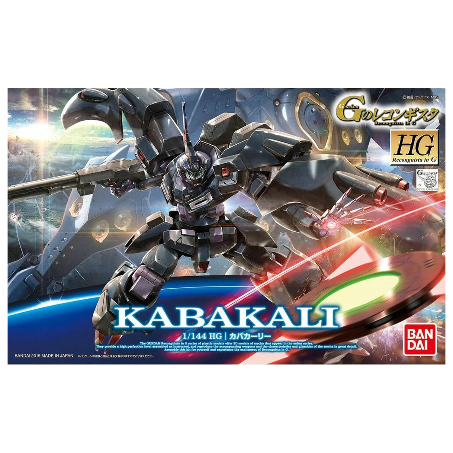 Mobile Suit Gundam HG 1/144 Kabakali súprava modelovej figúrky produktová fotografia