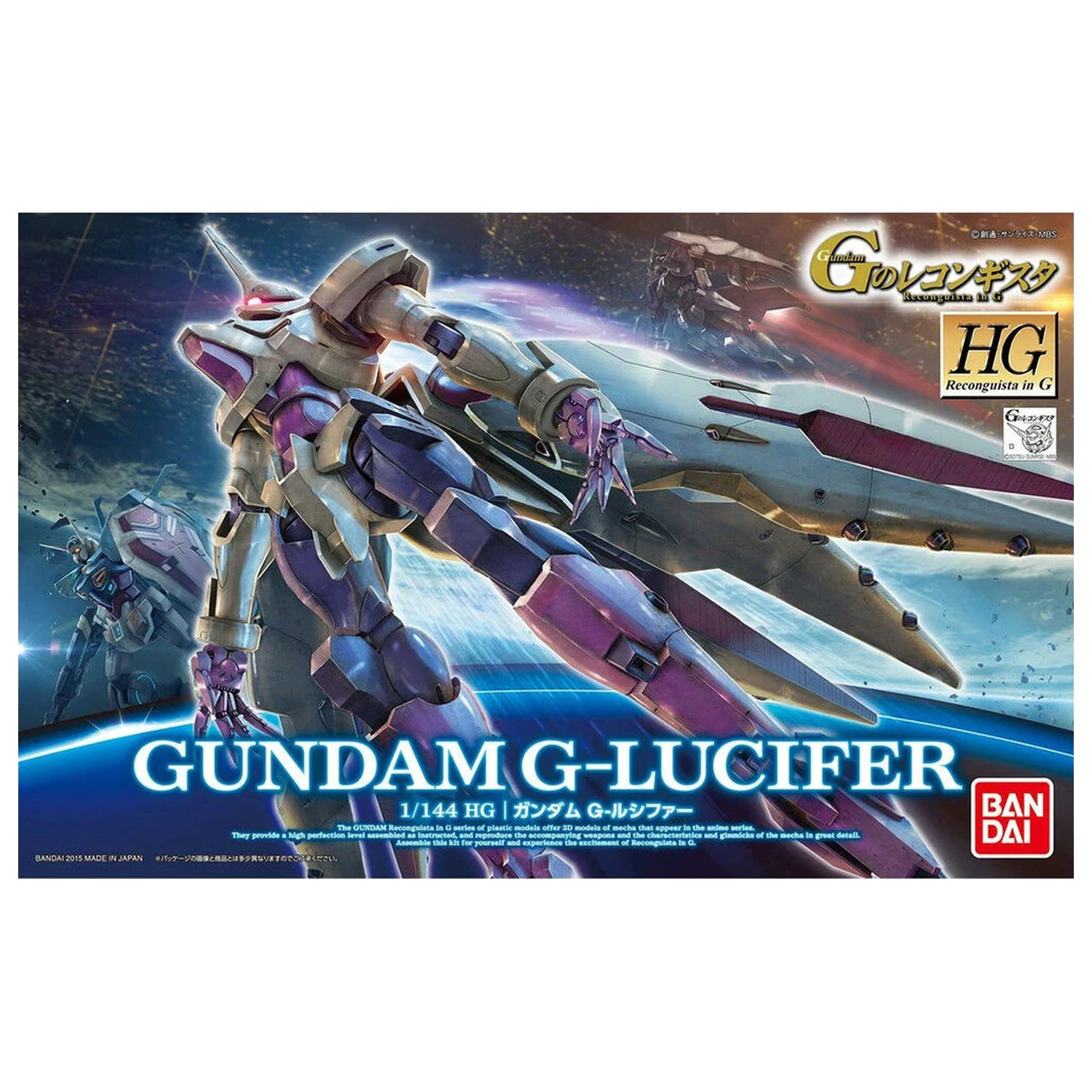 Mobile Suit Gundam HG 1/144 VGMM-GF10 Gundam G-Lucifer model stavebnica figúrka produktová fotografia