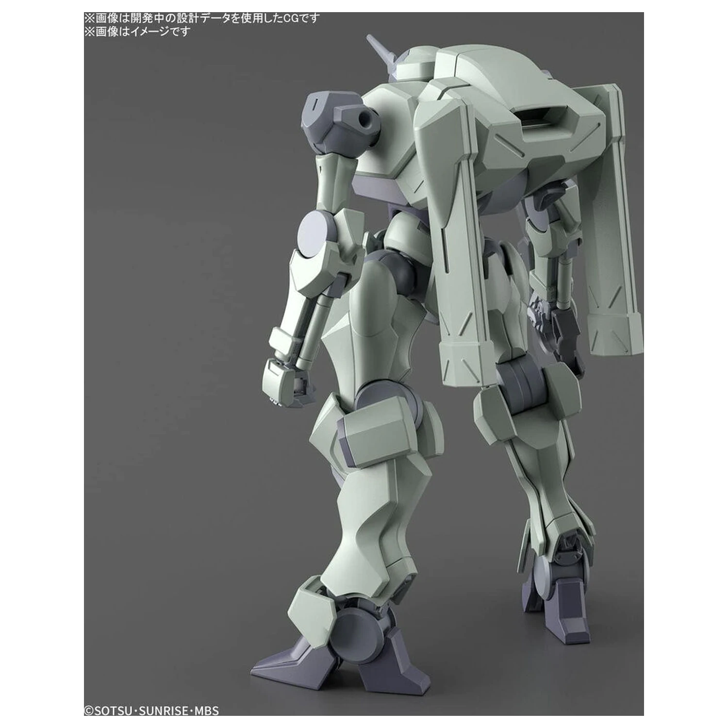 Mobile Suit Gundam HG 1/144 Zowort modelová súprava figúrka produktová fotografia