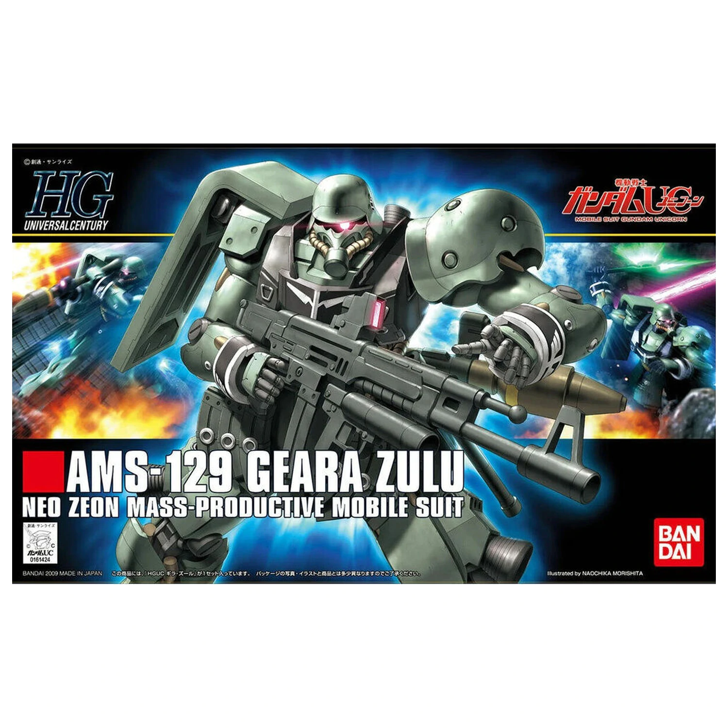 Mobile Suit Gundam HGUC 1/144 AMS-129 Geara Zulo model stavebnica figúrka produktová fotografia