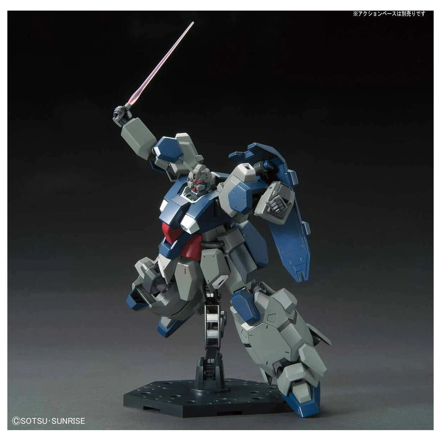 Mobile Suit Gundam HGUC 1/144 FD-03 Gustav Karl Unicorn Ver. model súprava figúrka produktová fotografia