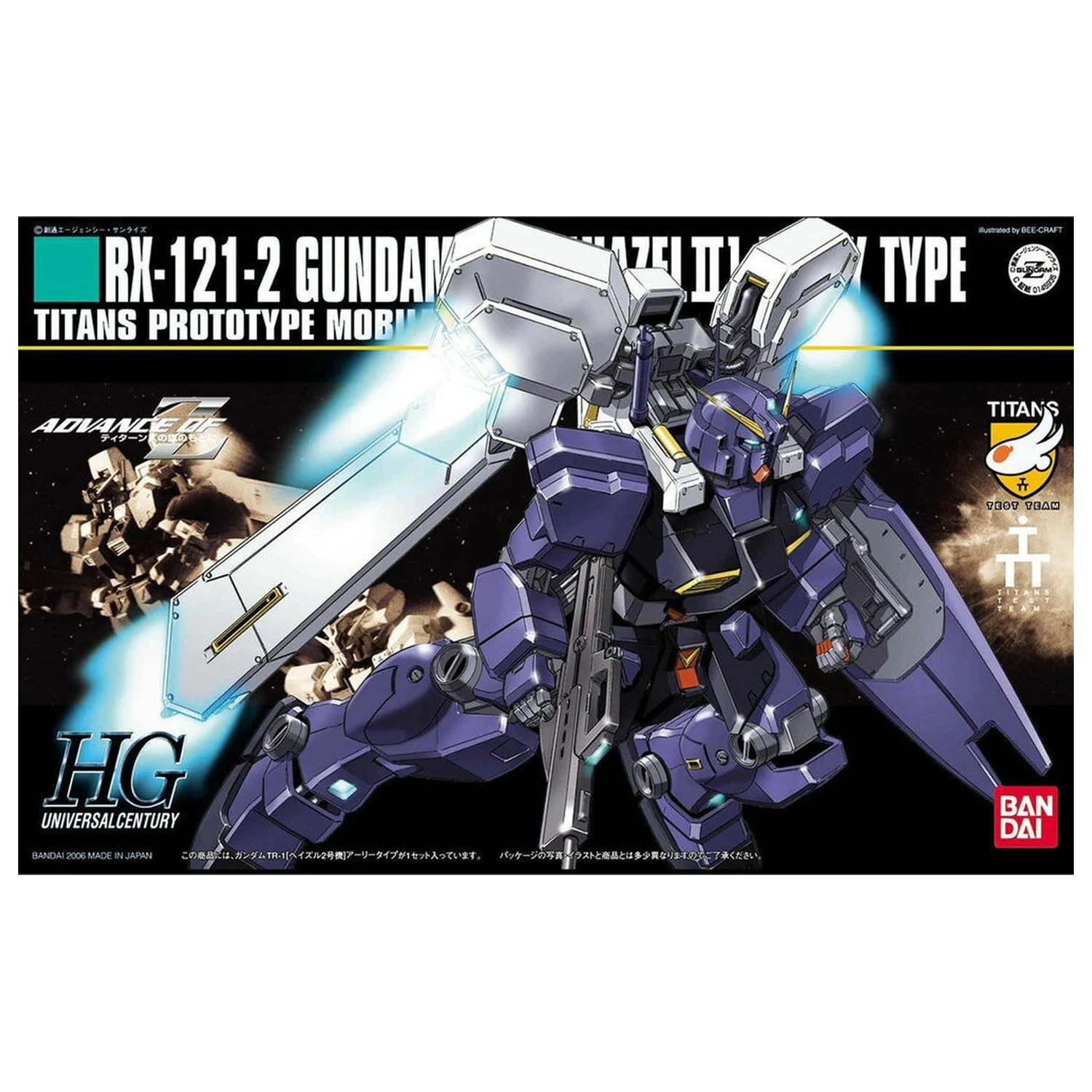 Mobile Suit Gundam HGUC 1/144 RX-121-2 Gundam HAzel TR-1 Hazel n2 model kit figúrka produktová fotografia