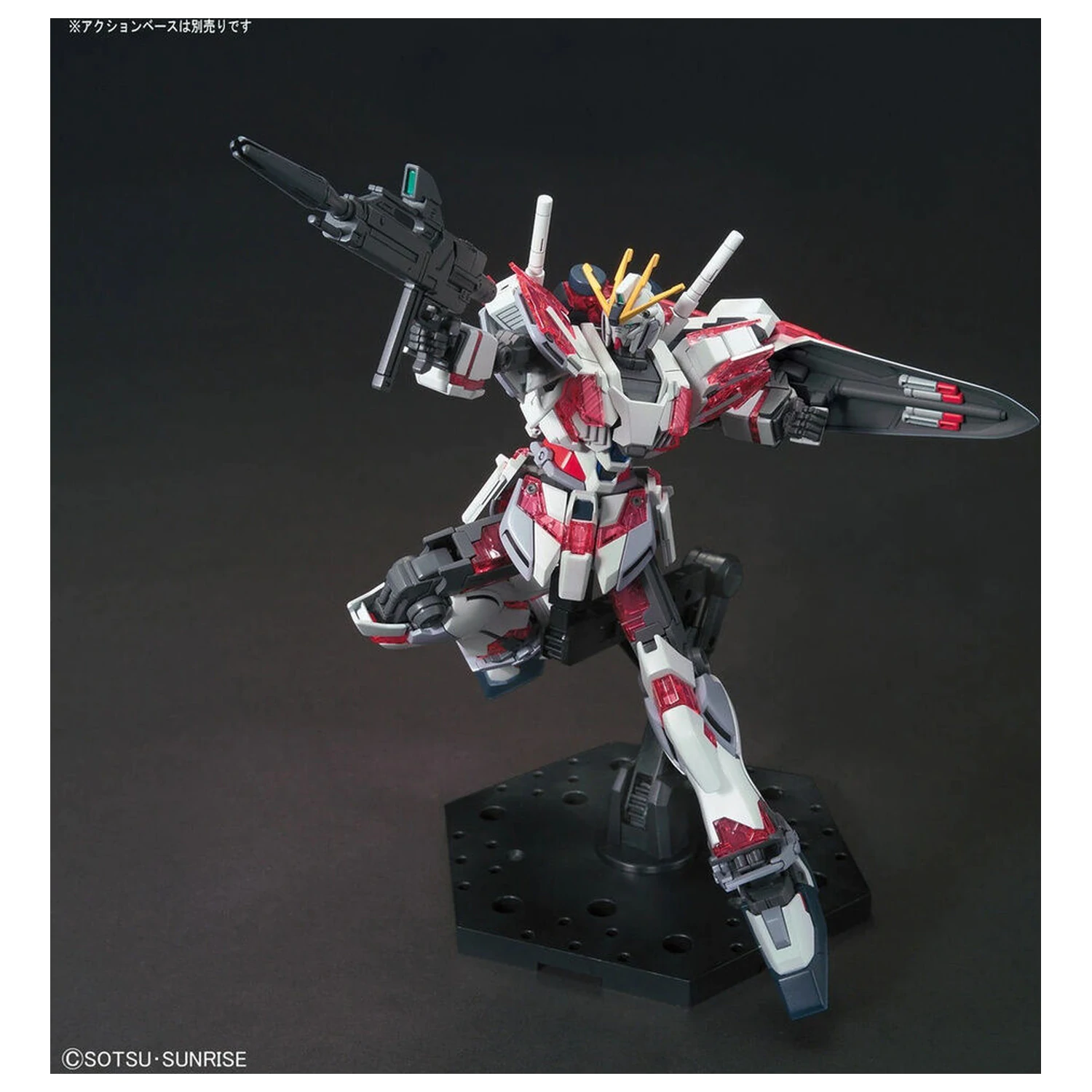 Mobile Suit Gundam HGUC 1/144 RX-9/C Narrative Gundam X-Packs súprava modelu figúrky produktová fotografia