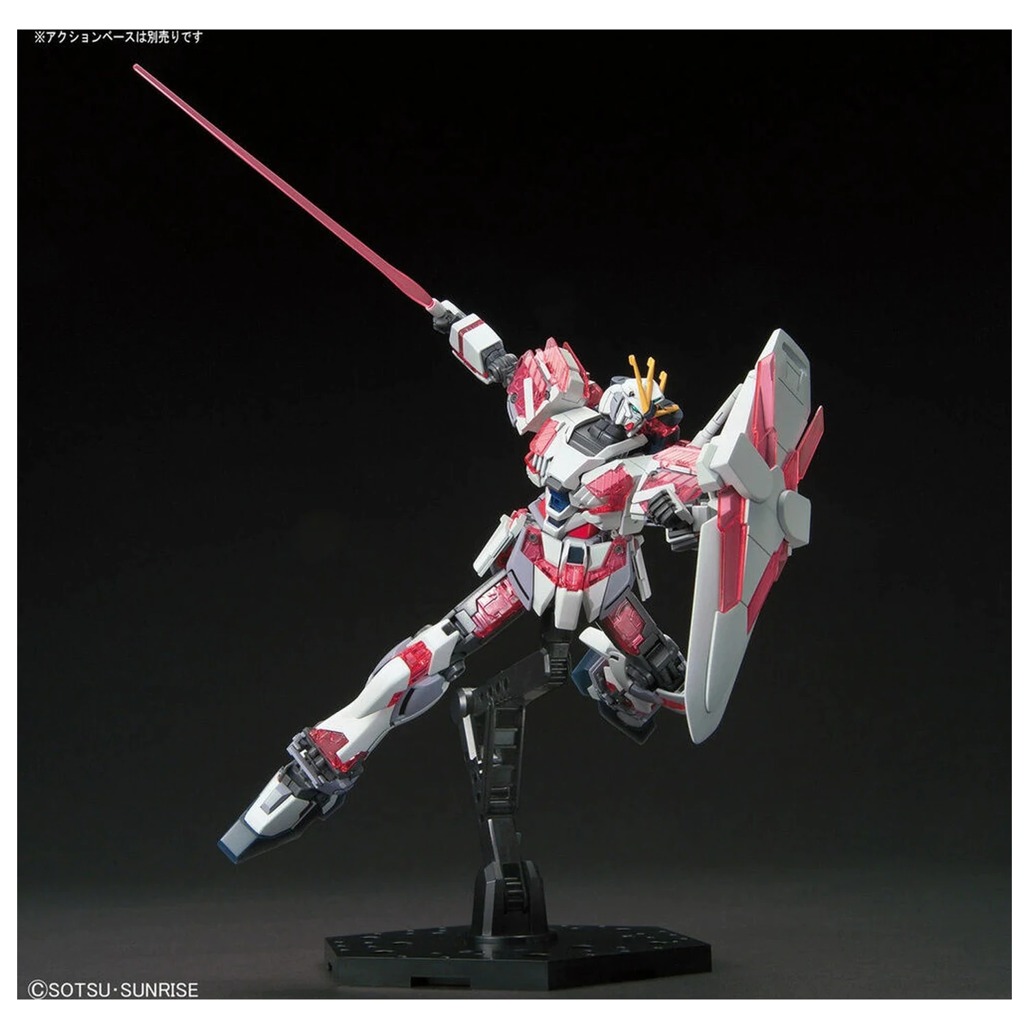 Mobile Suit Gundam HGUC 1/144 RX-9/C Narrative Gundam X-Packs súprava modelu figúrky produktová fotografia