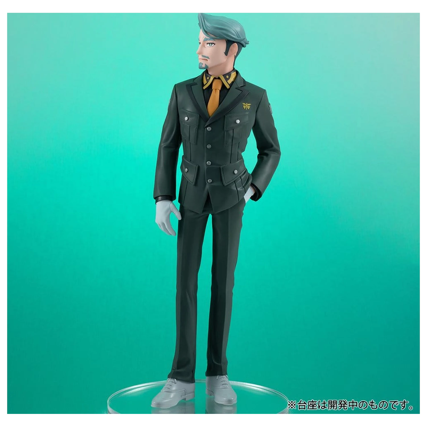 Mobile Suit Gundam Lucrea Lite PVC figúrka GQuuuuuuX Challia Bull 20 cm produktová fotografia