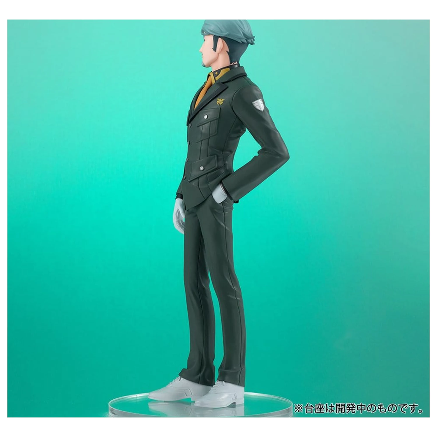 Mobile Suit Gundam Lucrea Lite PVC figúrka GQuuuuuuX Challia Bull 20 cm produktová fotografia