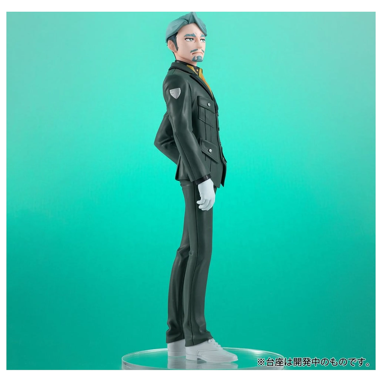 Mobile Suit Gundam Lucrea Lite PVC figúrka GQuuuuuuX Challia Bull 20 cm produktová fotografia