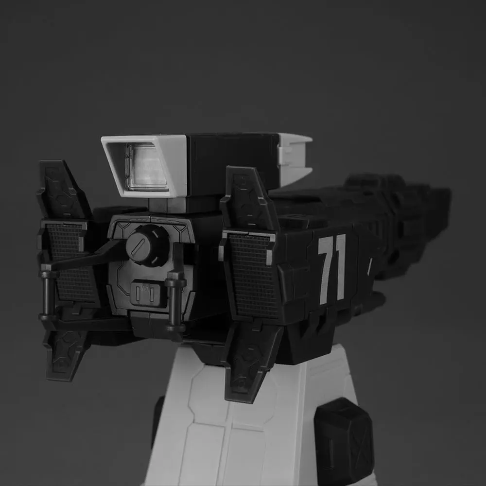 Mobile Suit Gundam Machine Build Series Burstliner 28 cm produktová fotografia