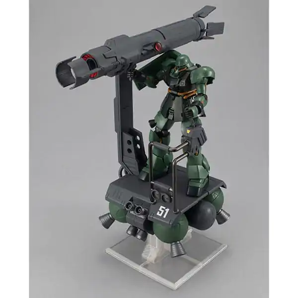 Mobile Suit Gundam Machine Build Series figúrka 18 cm produktová fotografia