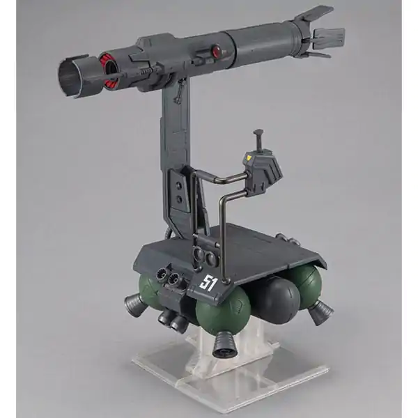 Mobile Suit Gundam Machine Build Series figúrka 18 cm produktová fotografia