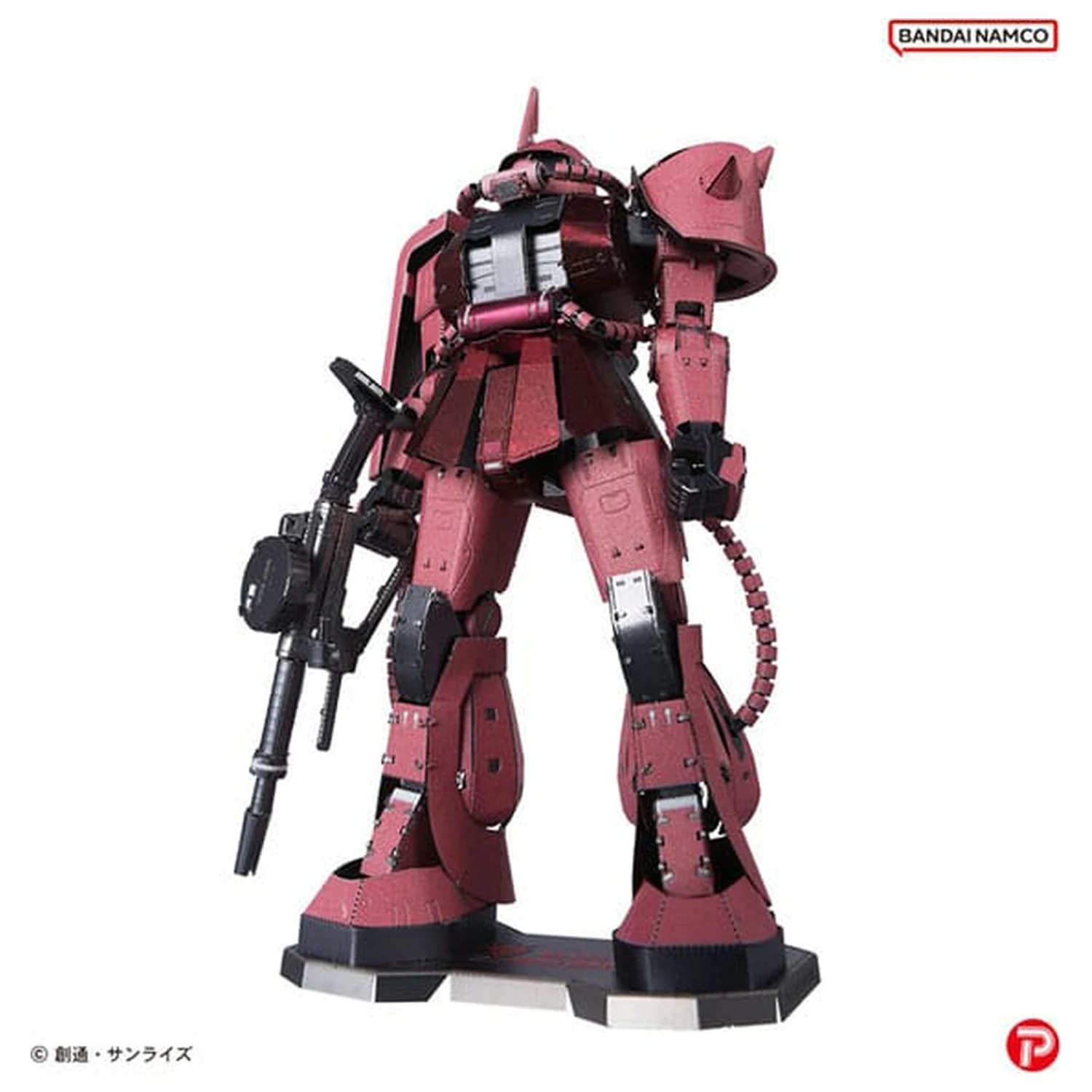 Mobile Suit Gundam Metallic Nano Puzzle Model Kit Char´s Zaku 13 cm produktová fotografia