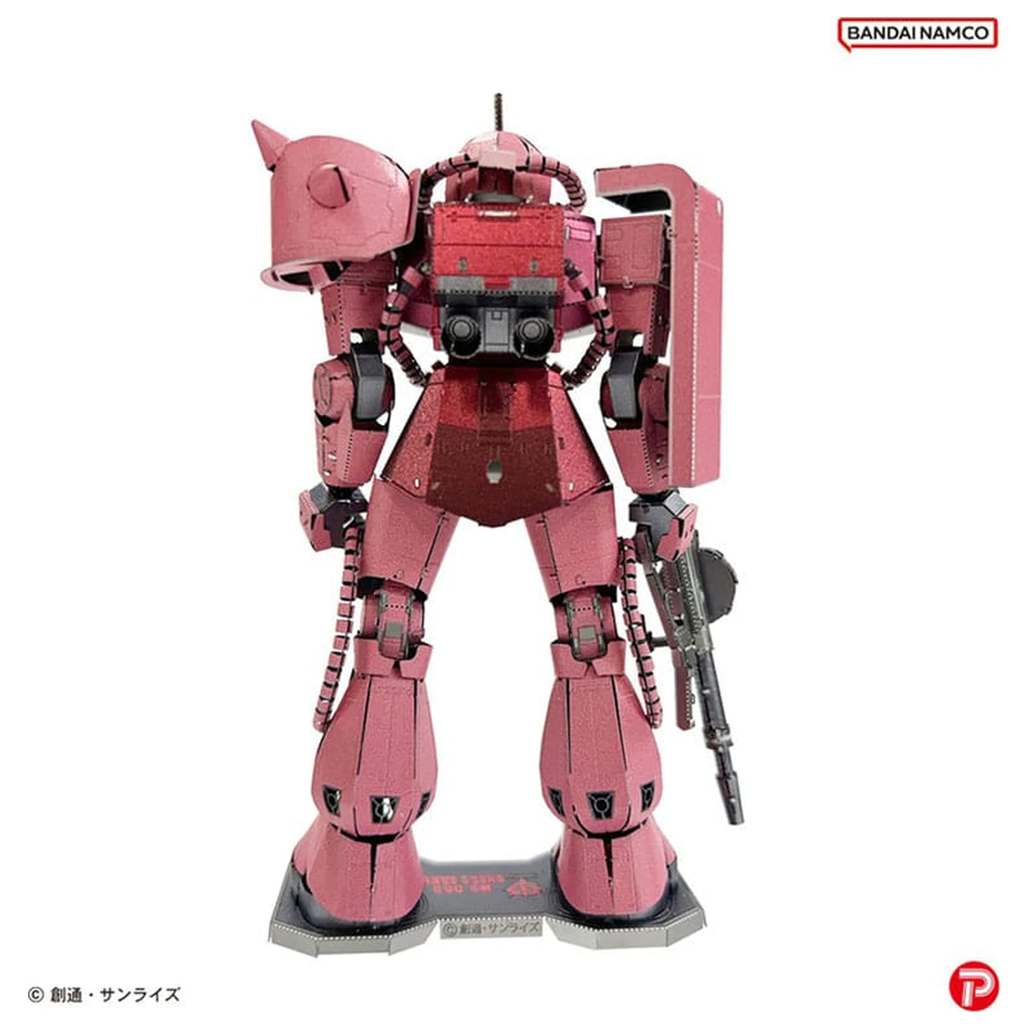 Mobile Suit Gundam Metallic Nano Puzzle Model Kit Char´s Zaku 13 cm produktová fotografia