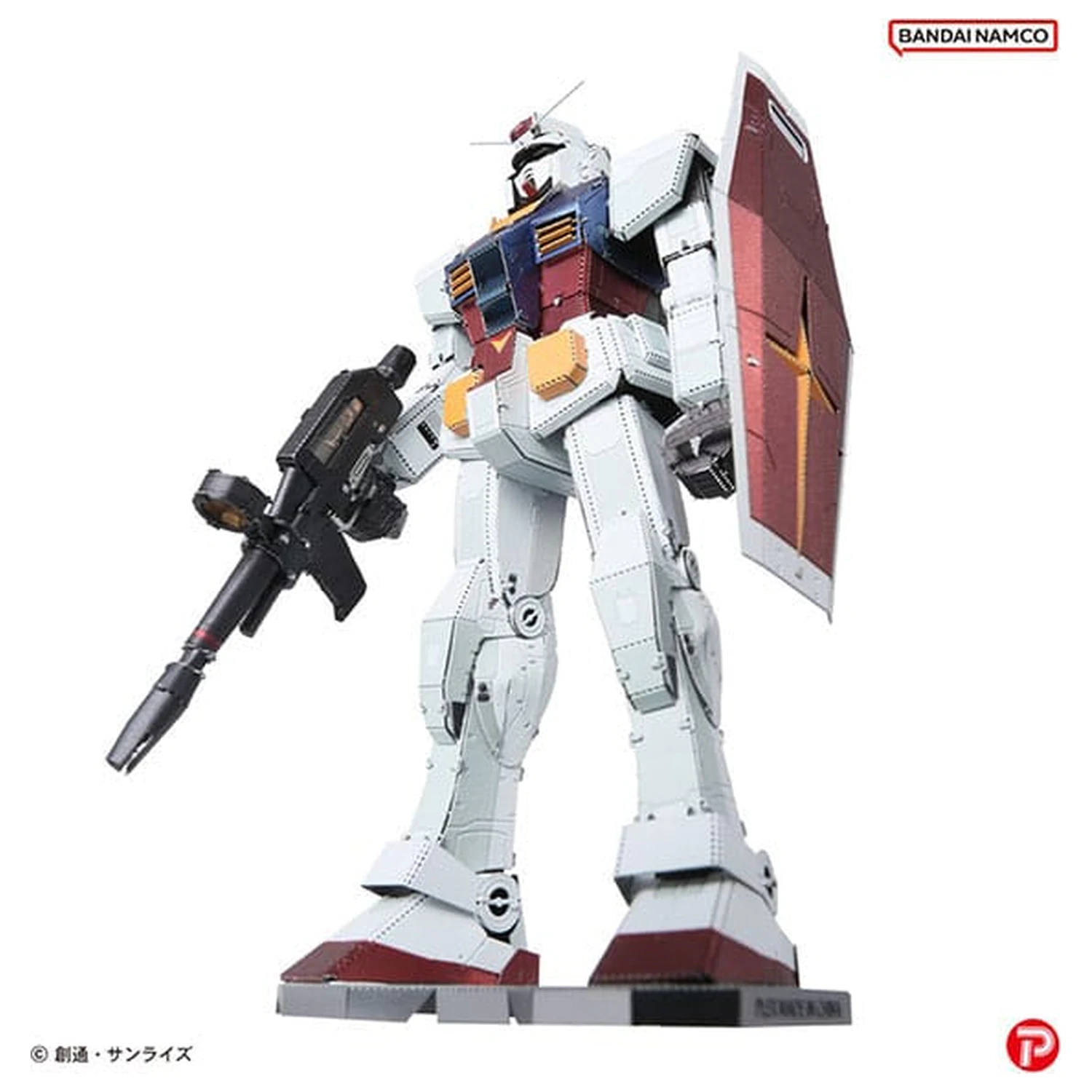 Mobile Suit Gundam Kovová Nano Puzzle Sada Modelov RX-78-2 12 cm produktová fotografia