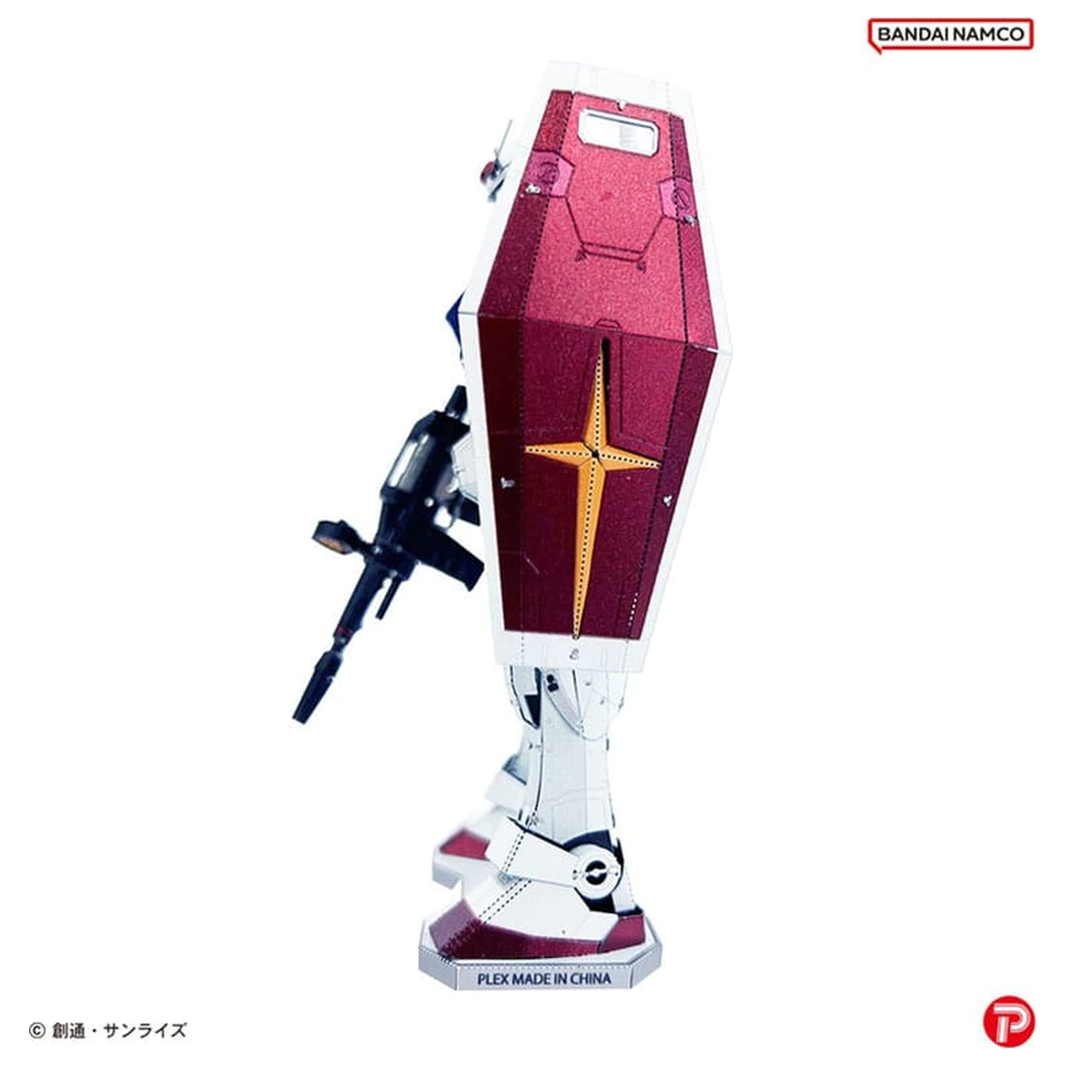 Mobile Suit Gundam Kovová Nano Puzzle Sada Modelov RX-78-2 12 cm produktová fotografia