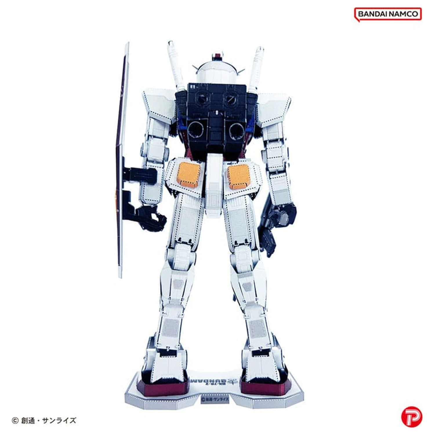 Mobile Suit Gundam Kovová Nano Puzzle Sada Modelov RX-78-2 12 cm produktová fotografia