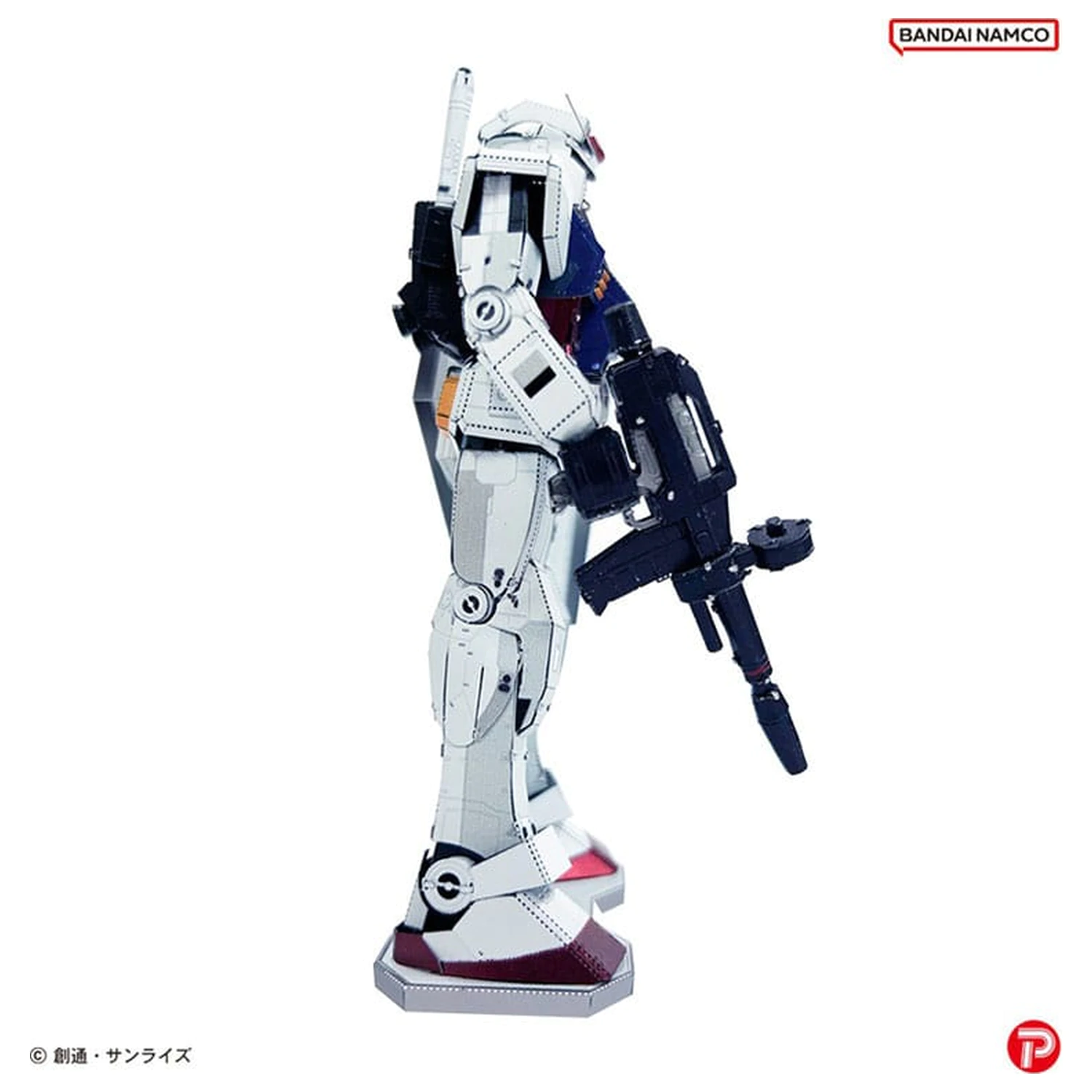 Mobile Suit Gundam Kovová Nano Puzzle Sada Modelov RX-78-2 12 cm produktová fotografia