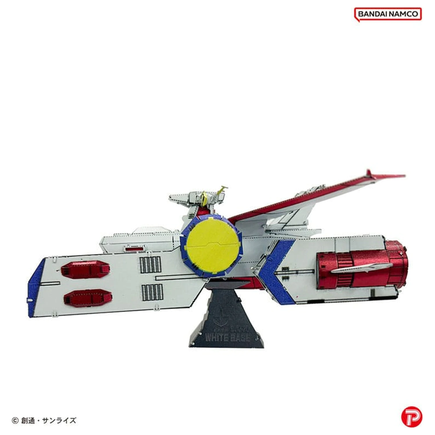 Mobile Suit Gundam Metallic Nano Puzzle Model Kit White Base 6 cm produktová fotografia