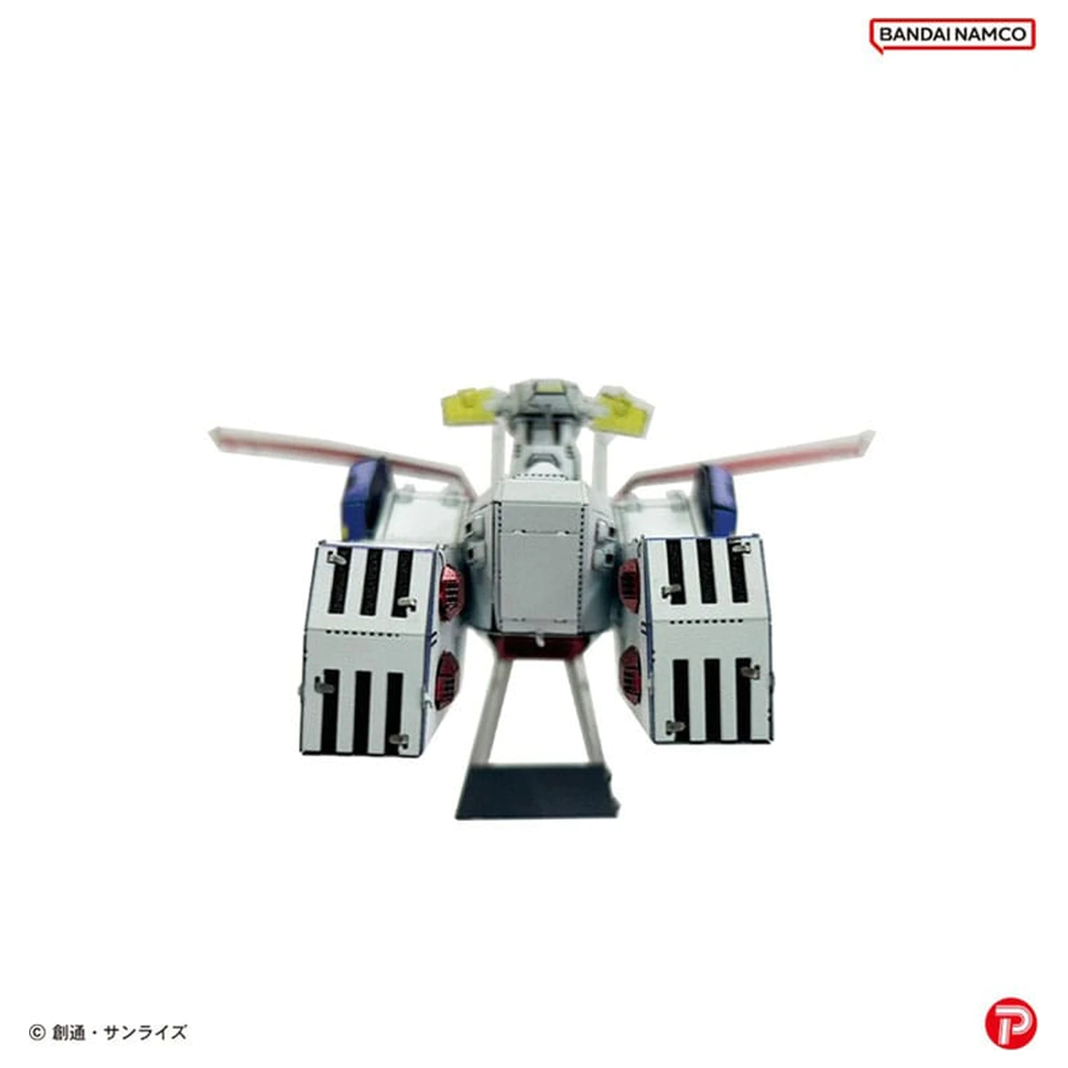 Mobile Suit Gundam Metallic Nano Puzzle Model Kit White Base 6 cm produktová fotografia