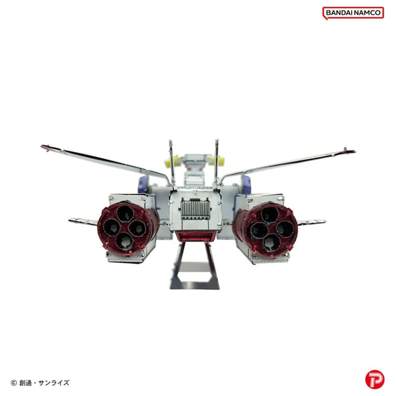 Mobile Suit Gundam Metallic Nano Puzzle Model Kit White Base 6 cm produktová fotografia