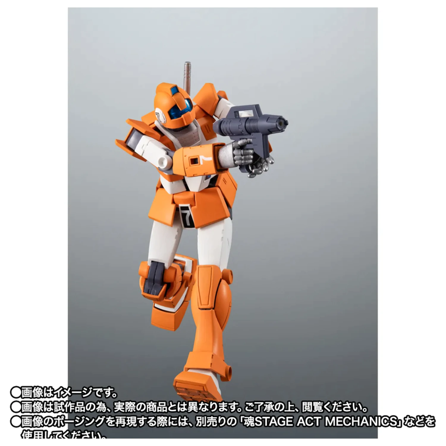 Mobile Suit Gundam MSV Side MS TGM 79 GM Trainer Robot figúrka 12,5 cm produktová fotografia