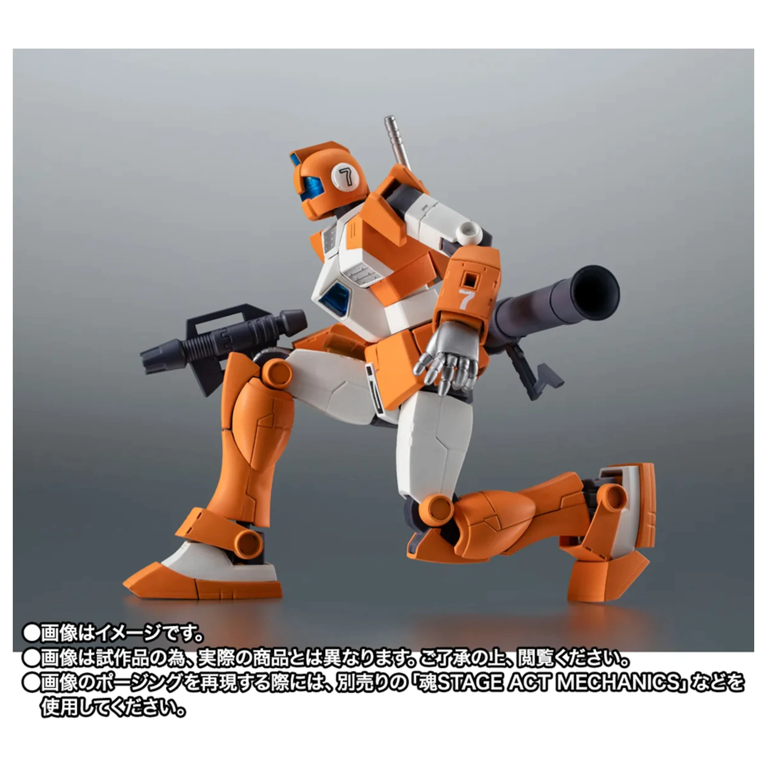 Mobile Suit Gundam MSV Side MS TGM 79 GM Trainer Robot figúrka 12,5 cm produktová fotografia