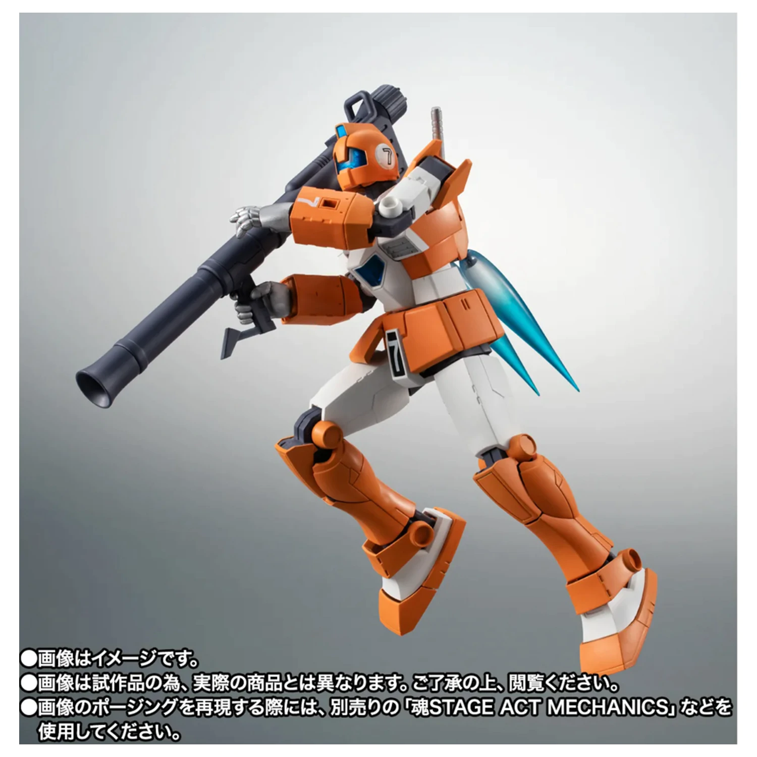 Mobile Suit Gundam MSV Side MS TGM 79 GM Trainer Robot figúrka 12,5 cm produktová fotografia