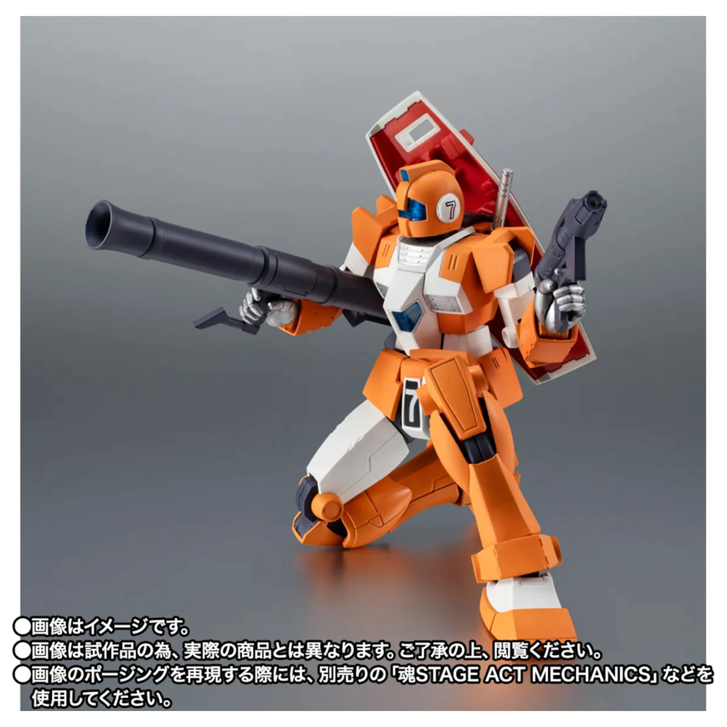 Mobile Suit Gundam MSV Side MS TGM 79 GM Trainer Robot figúrka 12,5 cm produktová fotografia