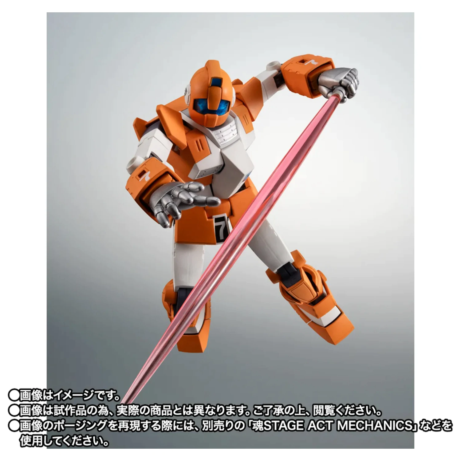 Mobile Suit Gundam MSV Side MS TGM 79 GM Trainer Robot figúrka 12,5 cm produktová fotografia