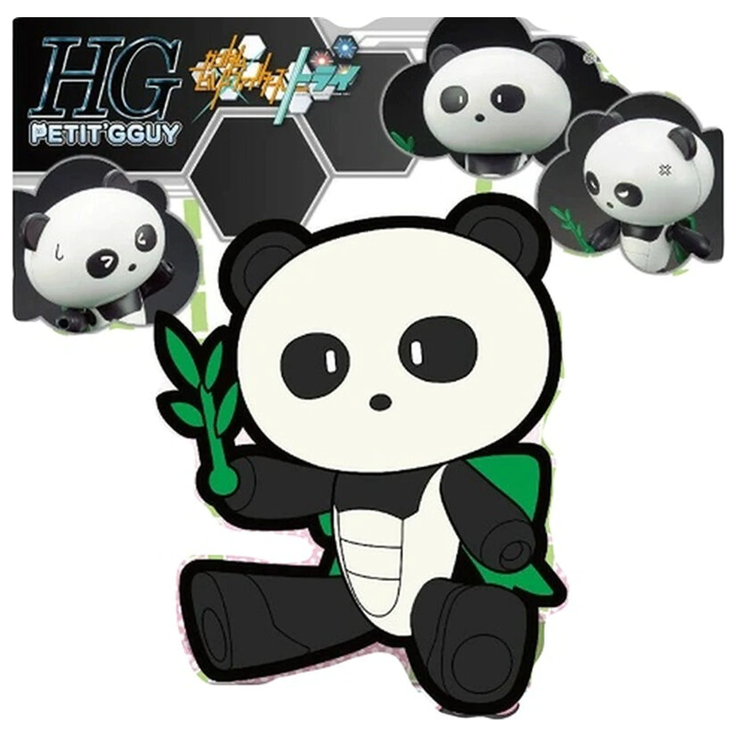Mobile Suit Gundam Panda Gguy HGPG 1/144 model stavebnice figúrka produktová fotografia