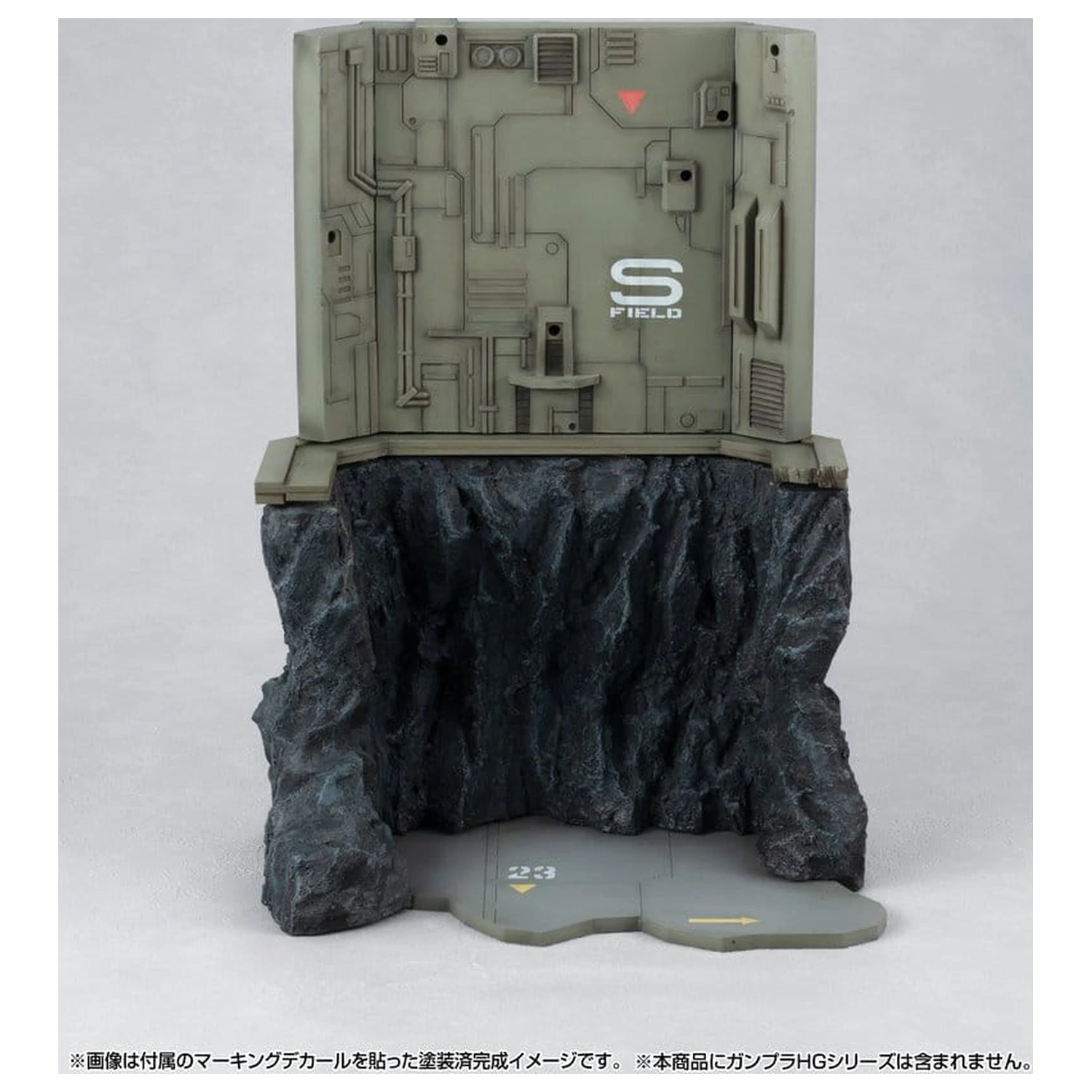 Mobile Suit Gundam realistická modelová séria Diorama G Structure GS03M Last Shooting (farebná edícia materiálu) produktová fotografia