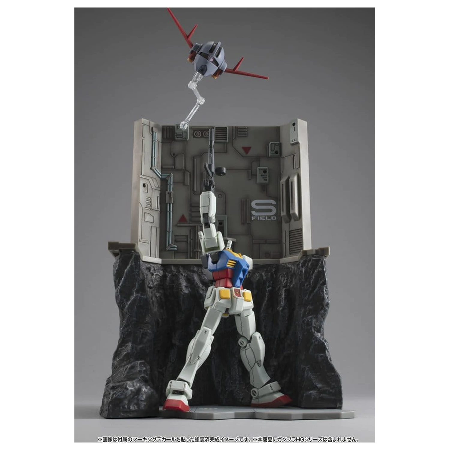 Mobile Suit Gundam realistická modelová séria Diorama G Structure GS03M Last Shooting (farebná edícia materiálu) produktová fotografia