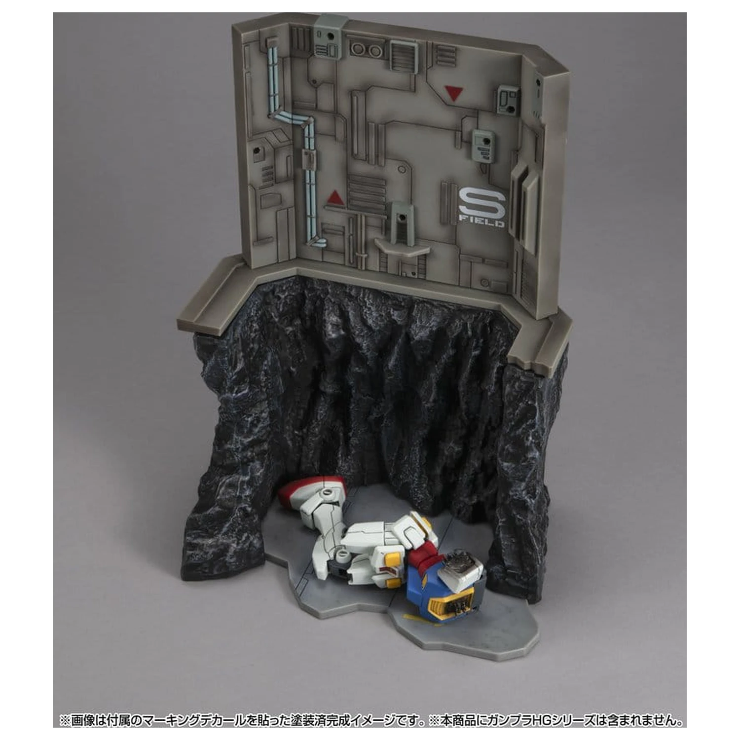 Mobile Suit Gundam realistická modelová séria Diorama G Structure GS03M Last Shooting (farebná edícia materiálu) produktová fotografia