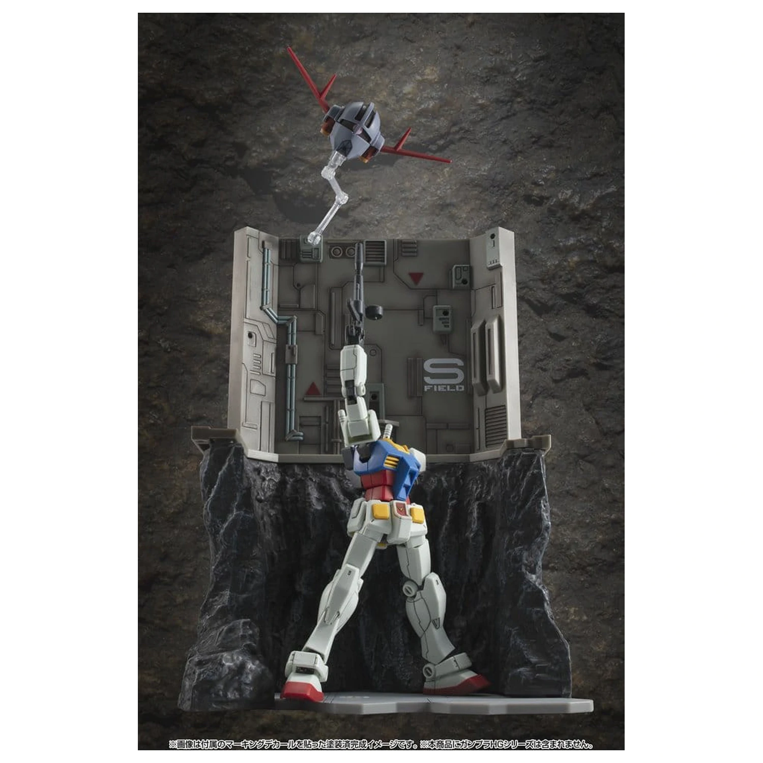 Mobile Suit Gundam realistická modelová séria Diorama G Structure GS03M Last Shooting (farebná edícia materiálu) produktová fotografia