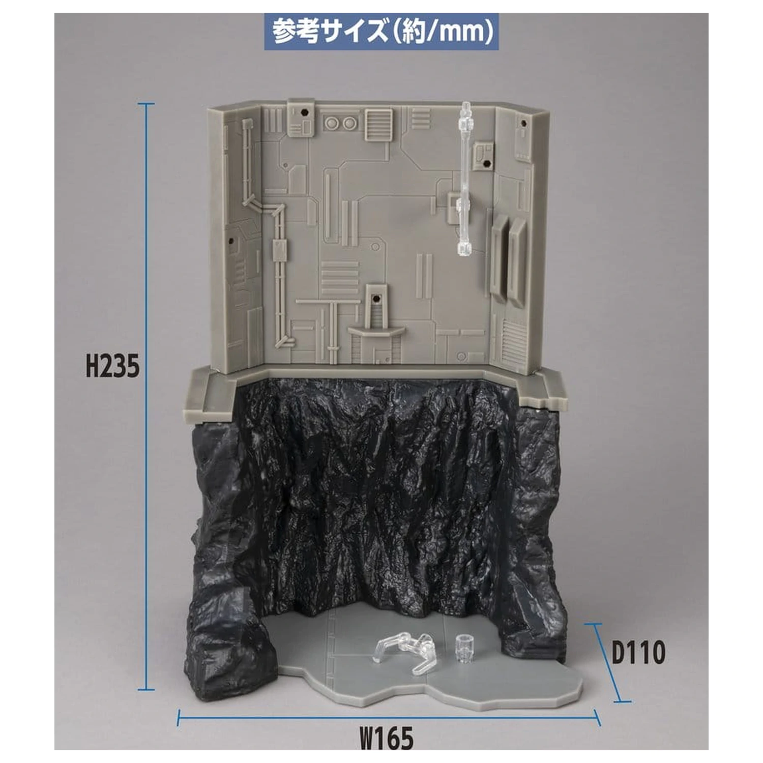 Mobile Suit Gundam realistická modelová séria Diorama G Structure GS03M Last Shooting (farebná edícia materiálu) produktová fotografia