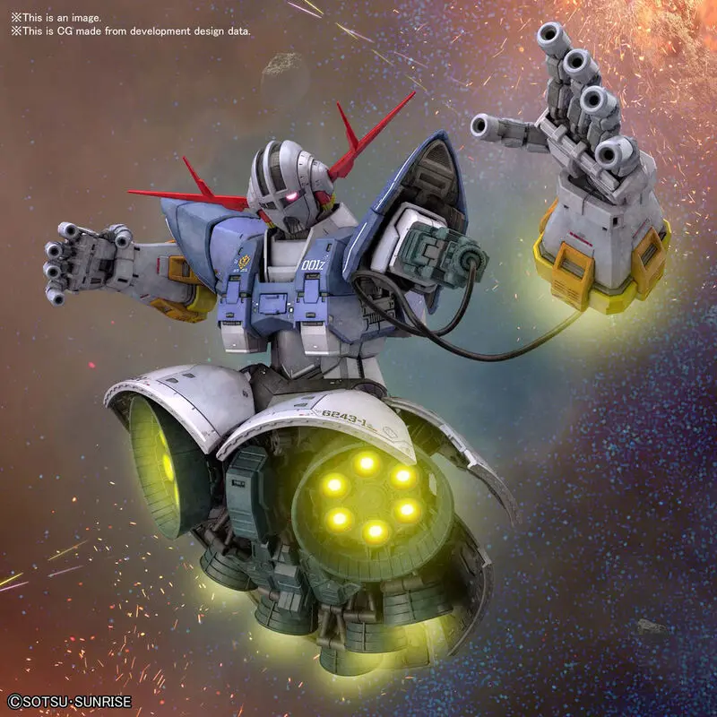 Mobile Suit Gundam RG Zeog Model Kit figúrka 12 cm produktová fotografia