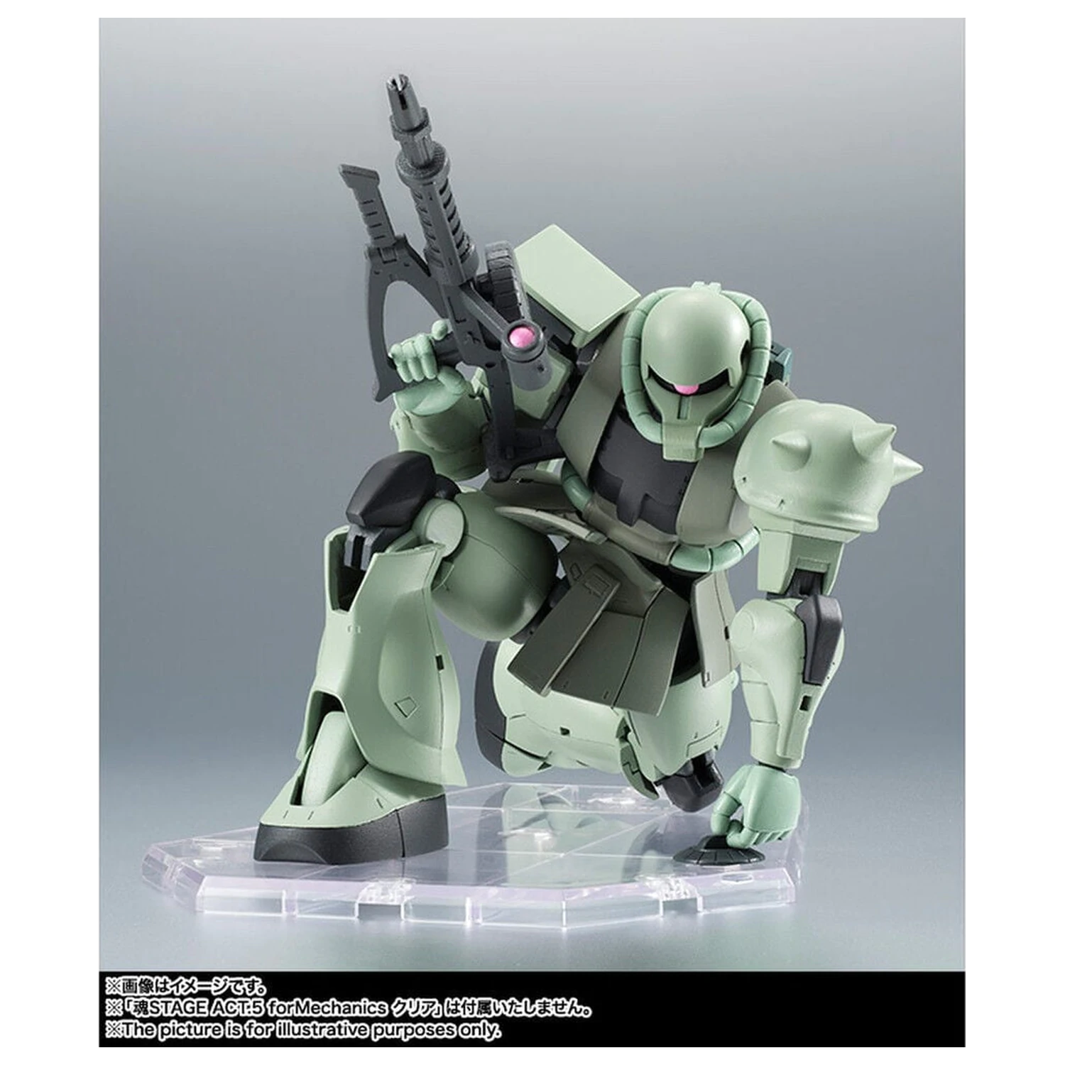 Mobile Suit Gundam Robot Spirits MS 06 Zaku ver ANIME Znovuvydaná figúrka 12,5 cm produktová fotografia