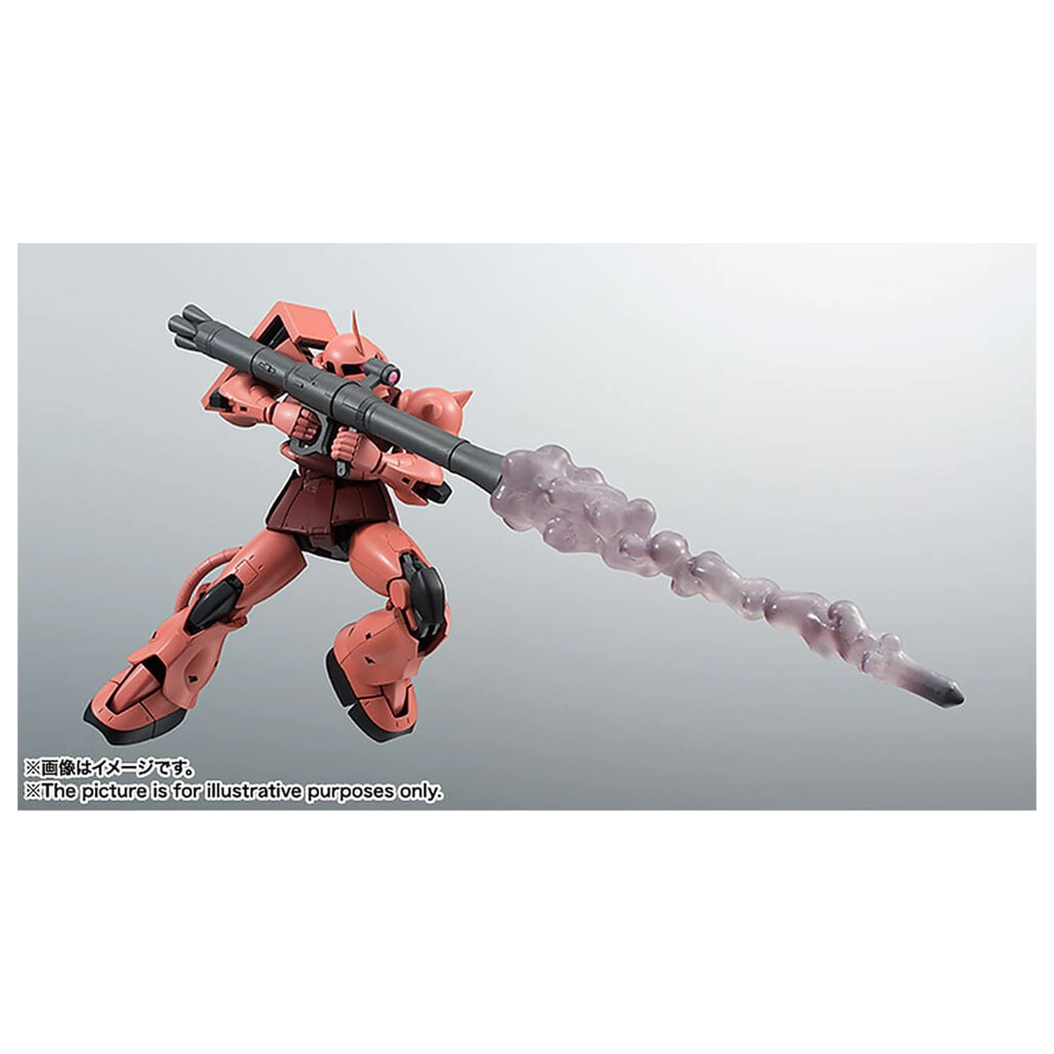 Mobile Suit Gundam Robot Spirits MS 06S Chars Zaku ver ANIME Znova vydaná figúrka 12,5 cm produktová fotografia