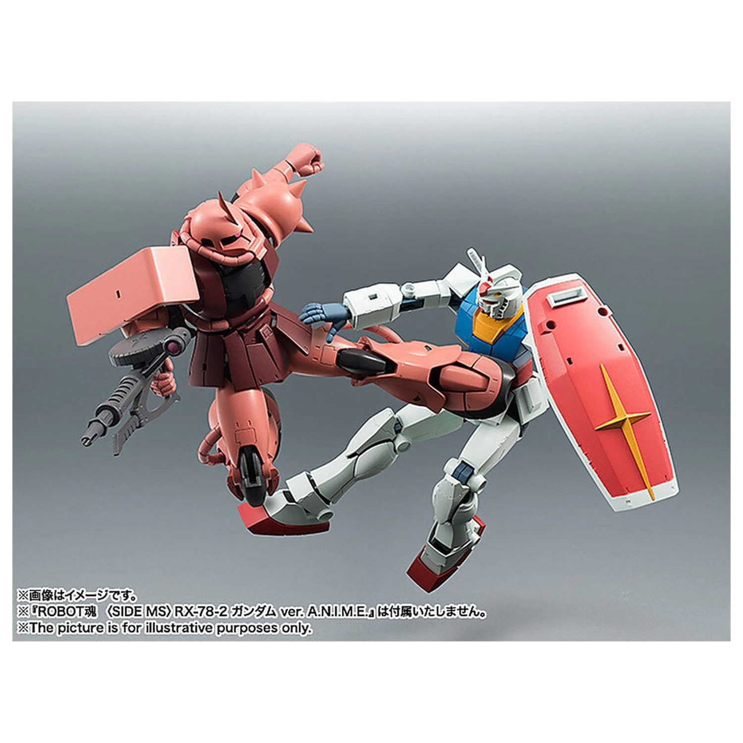 Mobile Suit Gundam Robot Spirits MS 06S Chars Zaku ver ANIME Znova vydaná figúrka 12,5 cm produktová fotografia