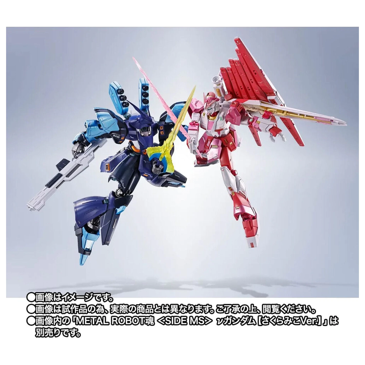 Mobile Suit Gundam Robot Spirits SIDE MS SAZABI Hoshimachi Suisei Ver. figúrka 16cm produktová fotografia