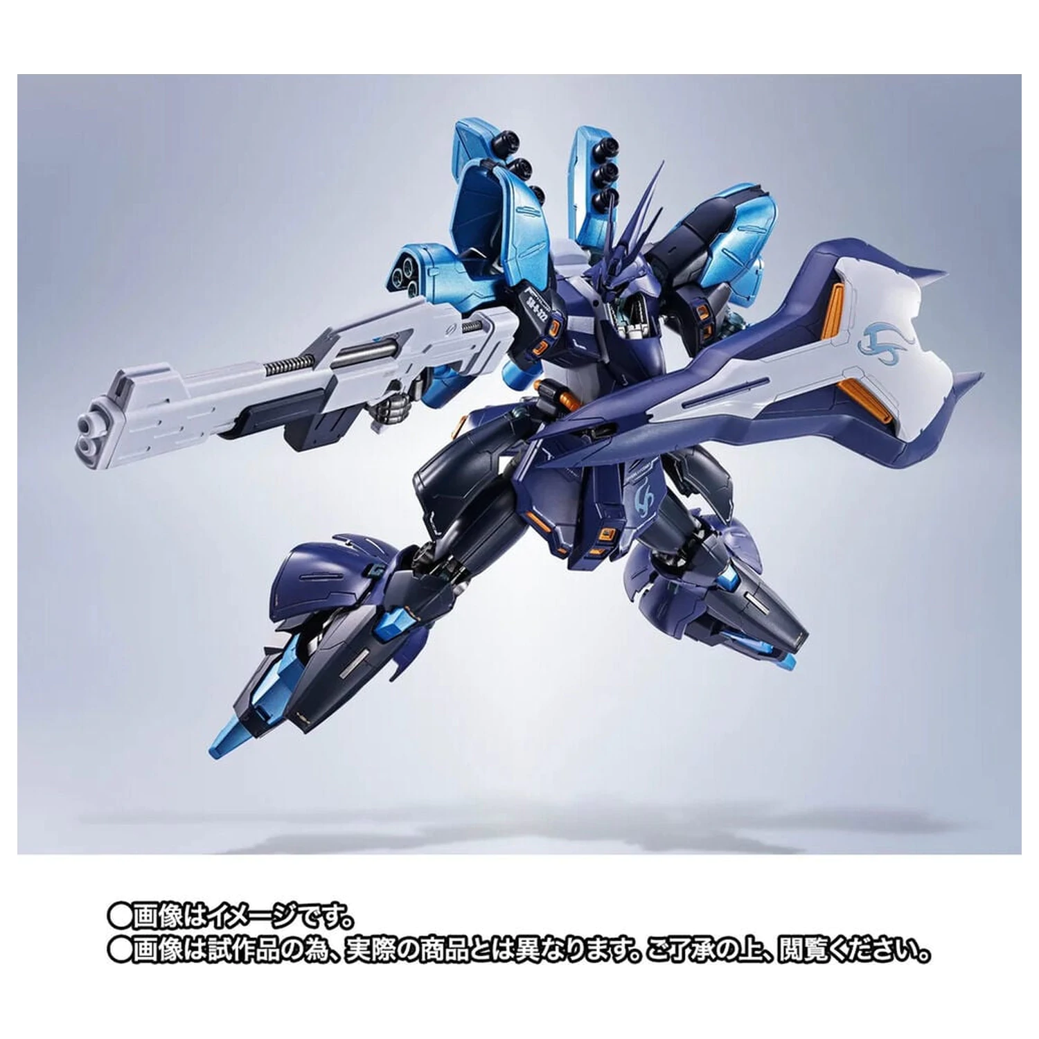 Mobile Suit Gundam Robot Spirits SIDE MS SAZABI Hoshimachi Suisei Ver. figúrka 16cm produktová fotografia