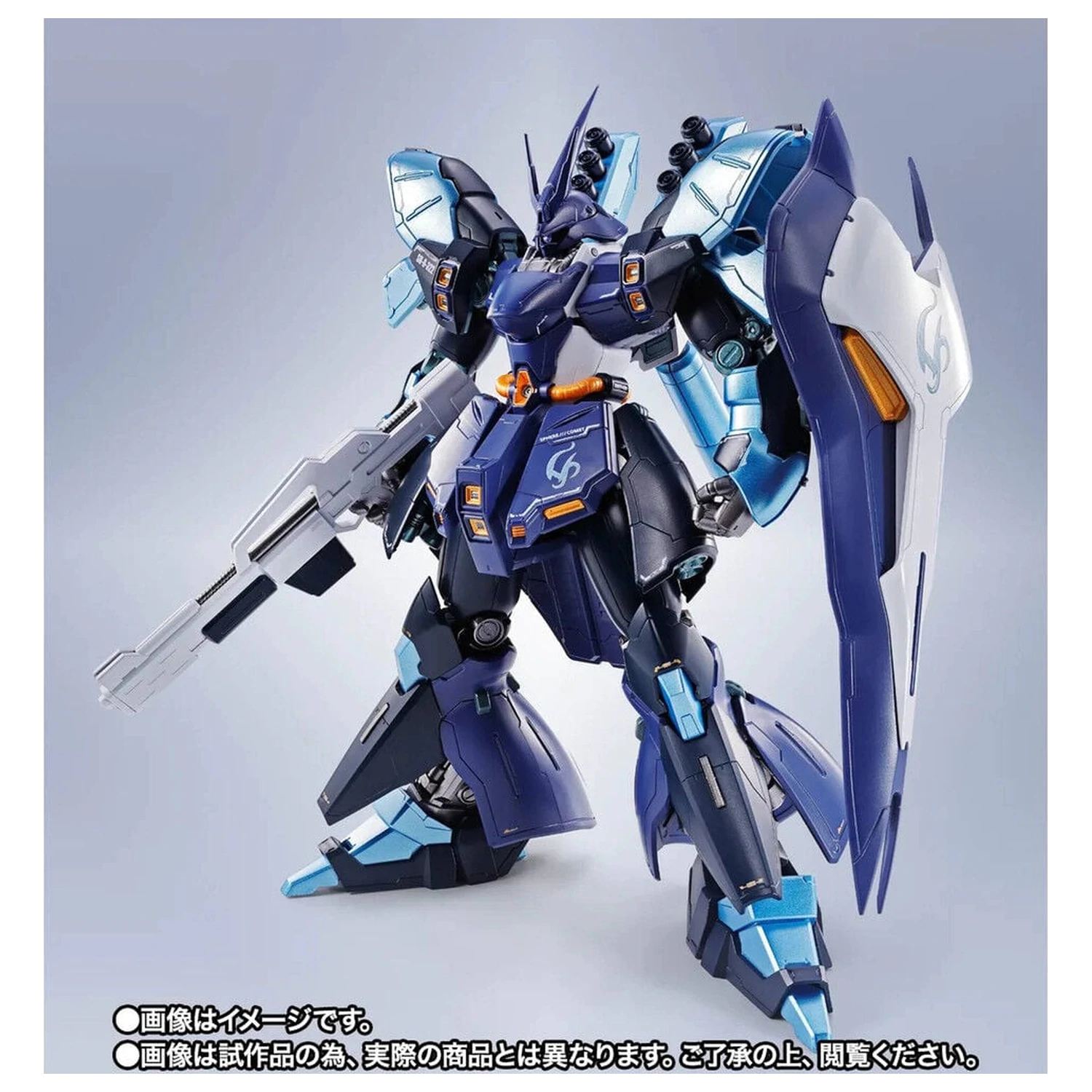 Mobile Suit Gundam Robot Spirits SIDE MS SAZABI Hoshimachi Suisei Ver. figúrka 16cm produktová fotografia