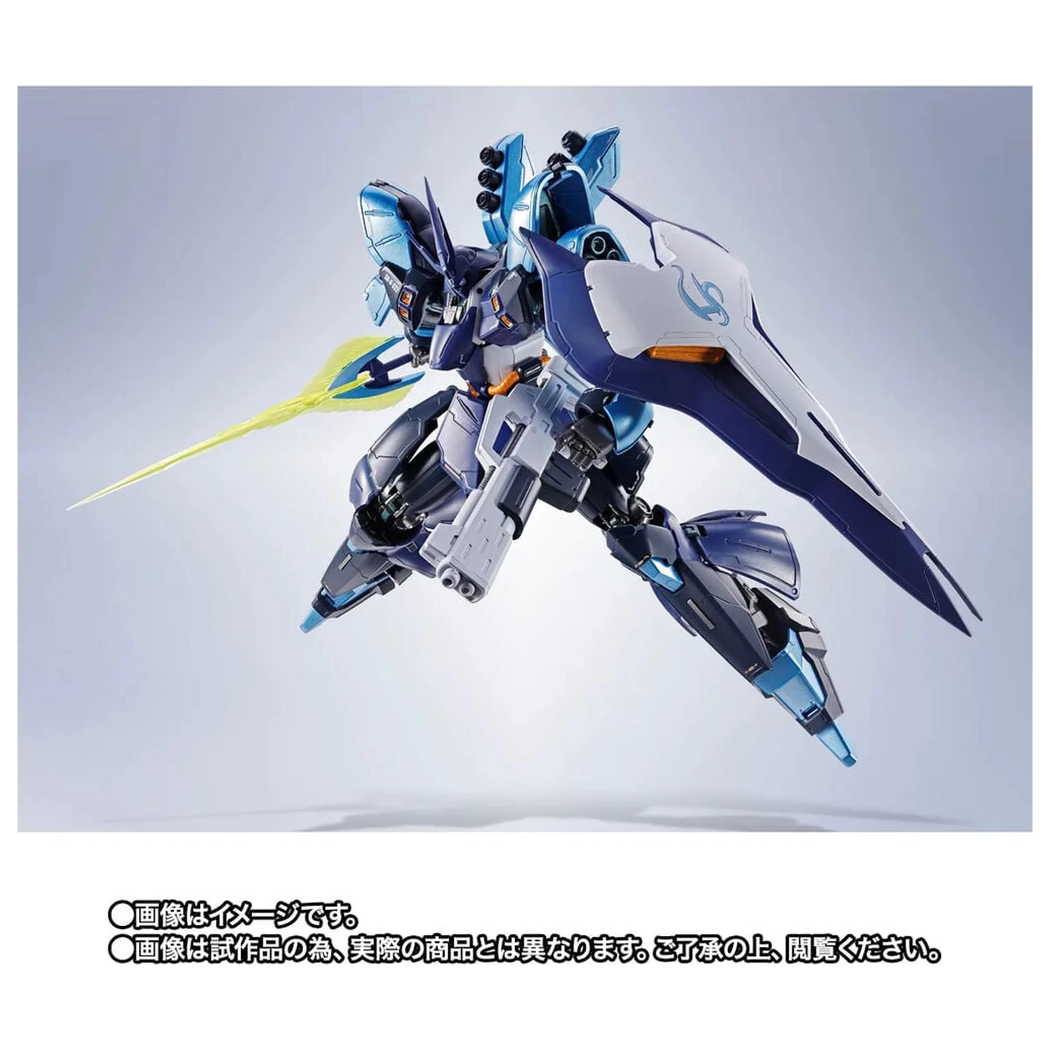 Mobile Suit Gundam Robot Spirits SIDE MS SAZABI Hoshimachi Suisei Ver. figúrka 16cm produktová fotografia