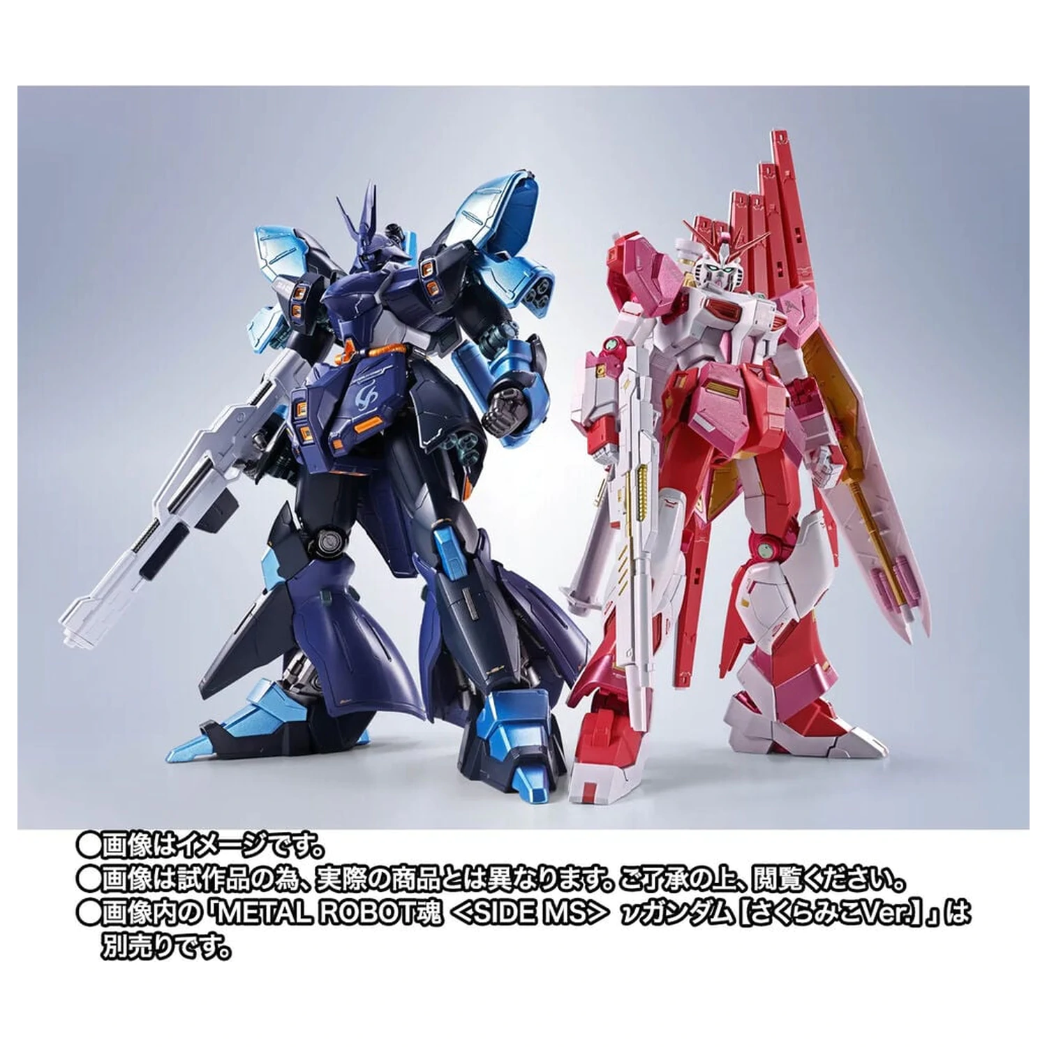 Mobile Suit Gundam Robot Spirits SIDE MS SAZABI Hoshimachi Suisei Ver. figúrka 16cm produktová fotografia