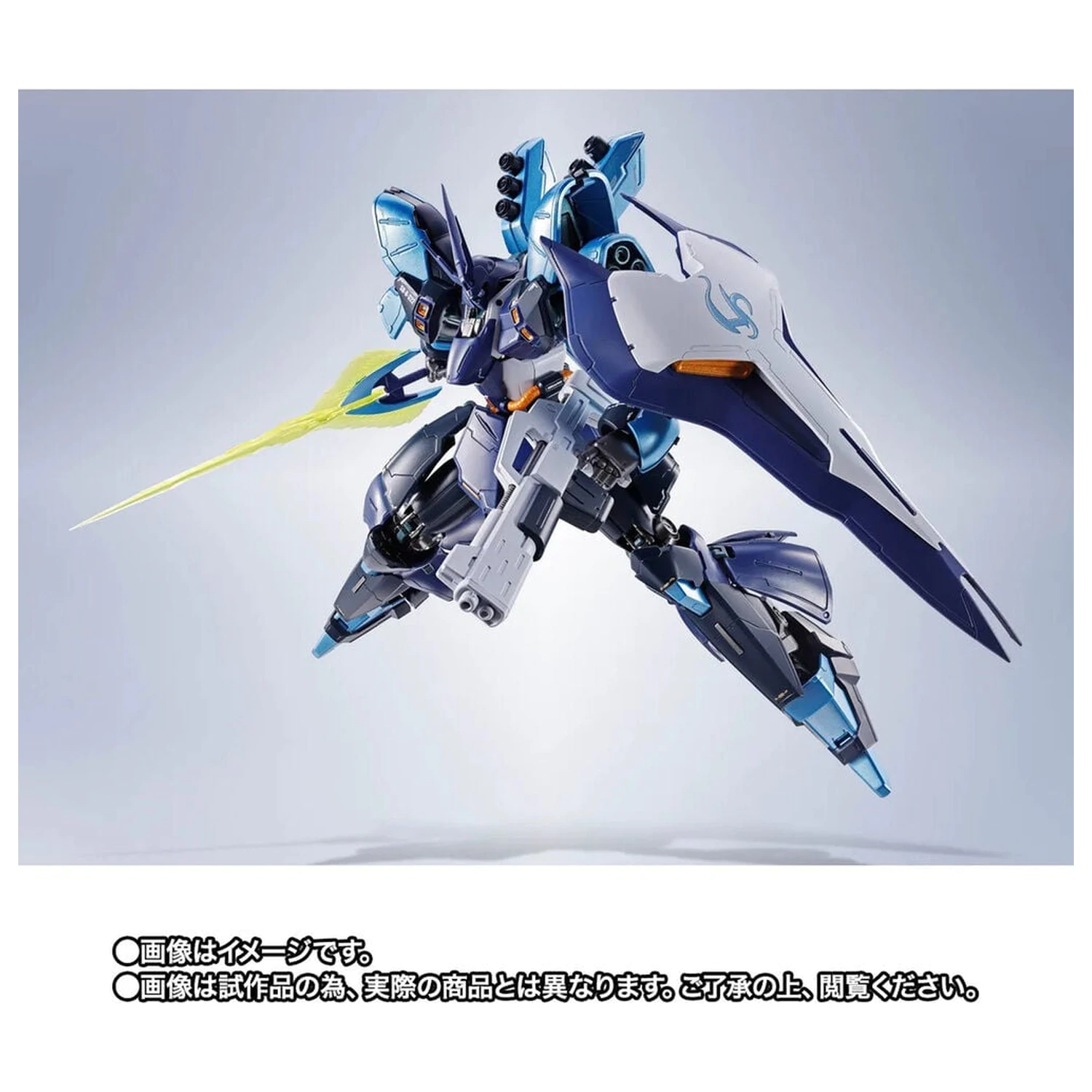 Mobile Suit Gundam Robot Spirits SIDE MS SAZABI Hoshimachi Suisei Ver. figúrka 16cm produktová fotografia